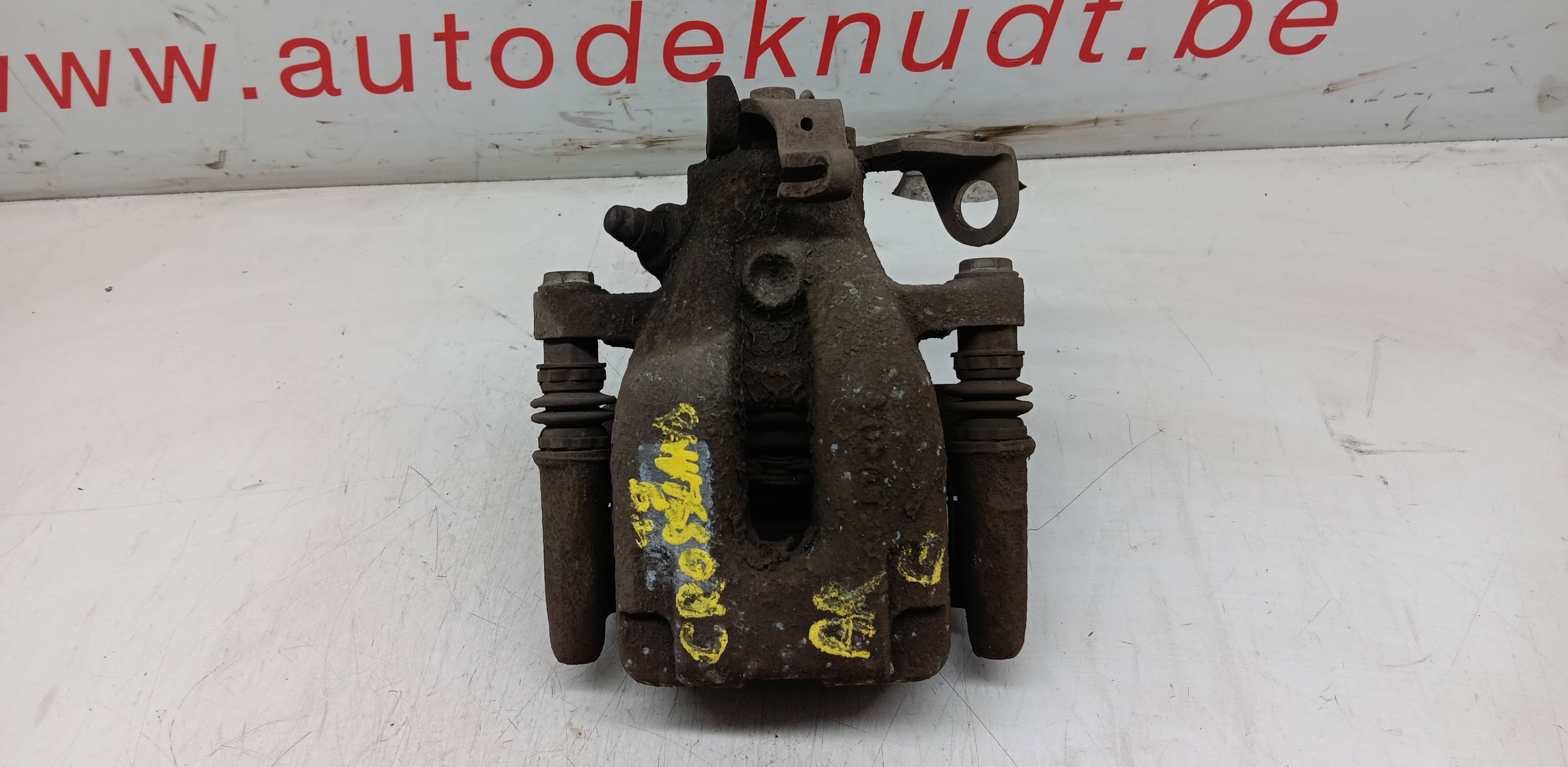 part