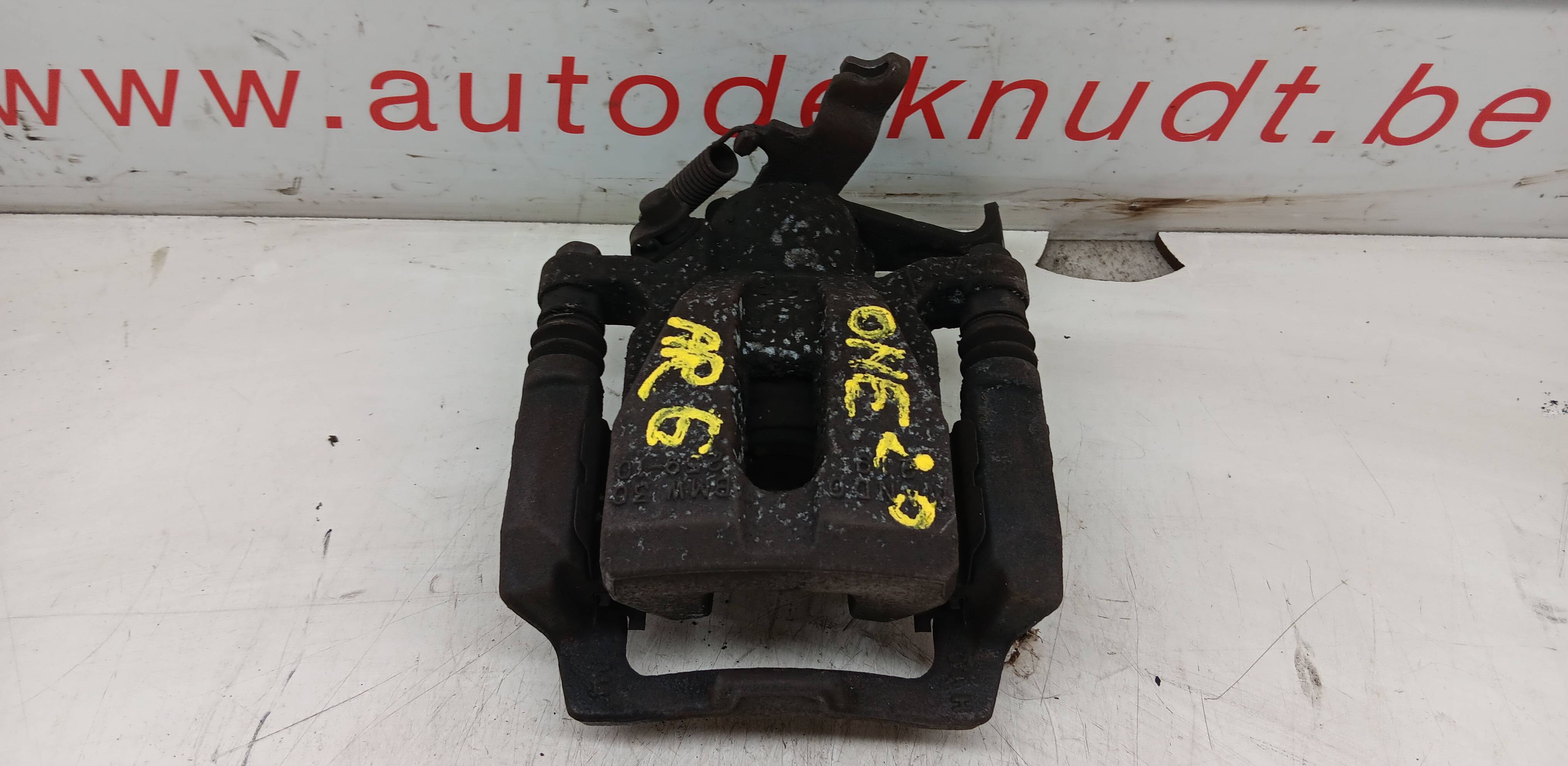 part