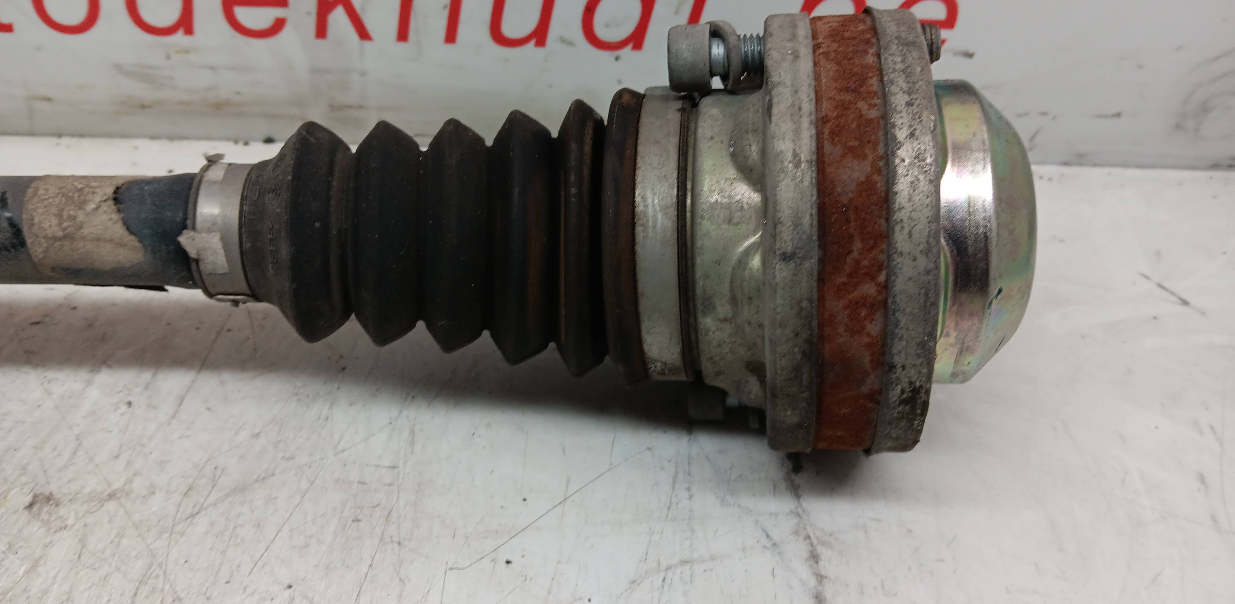 part