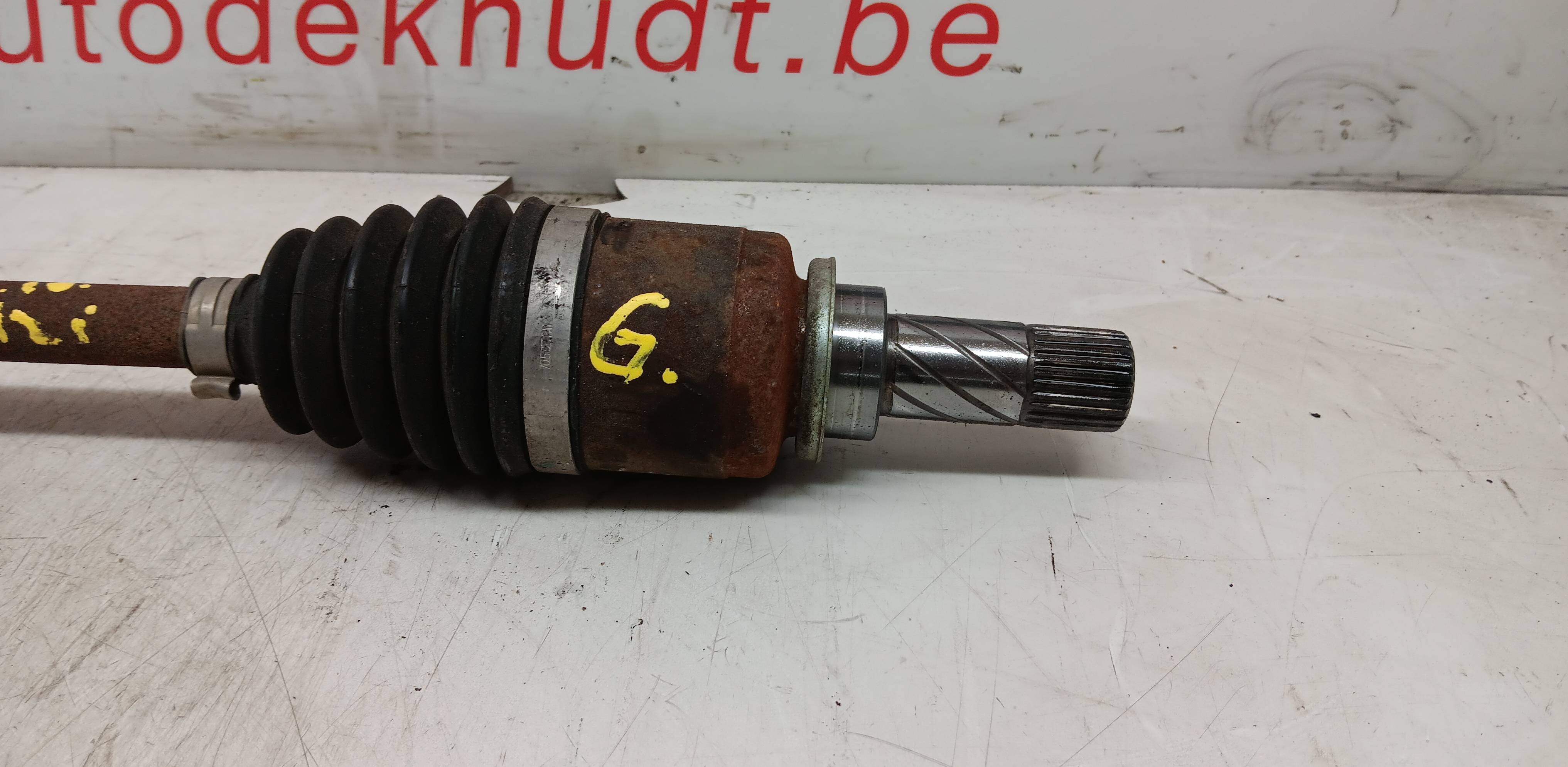 part