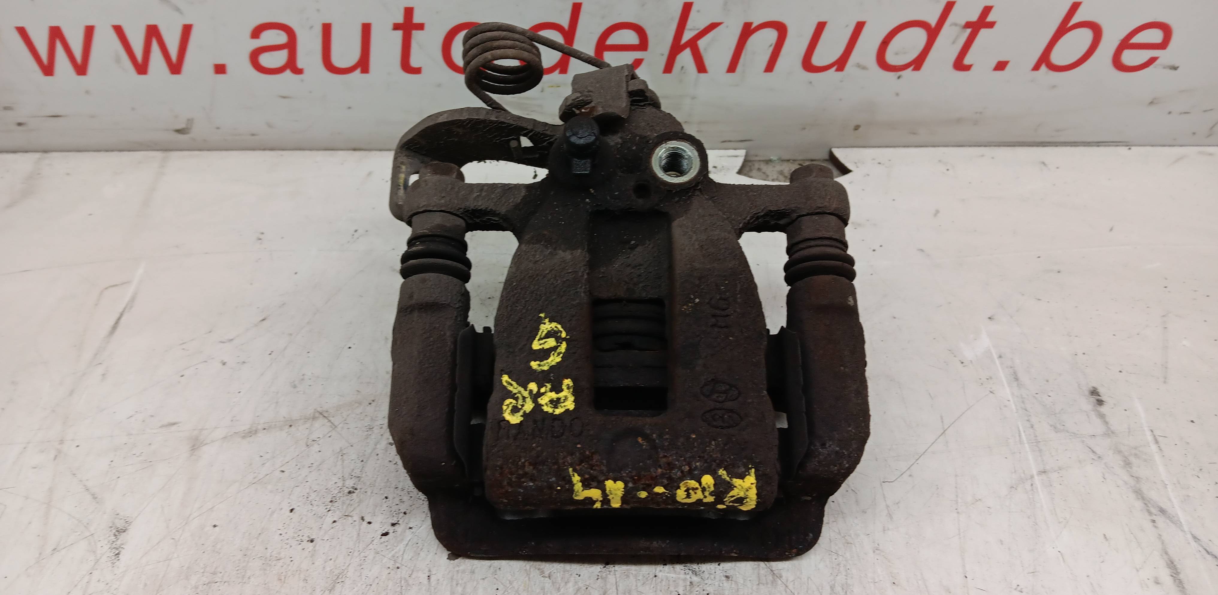part