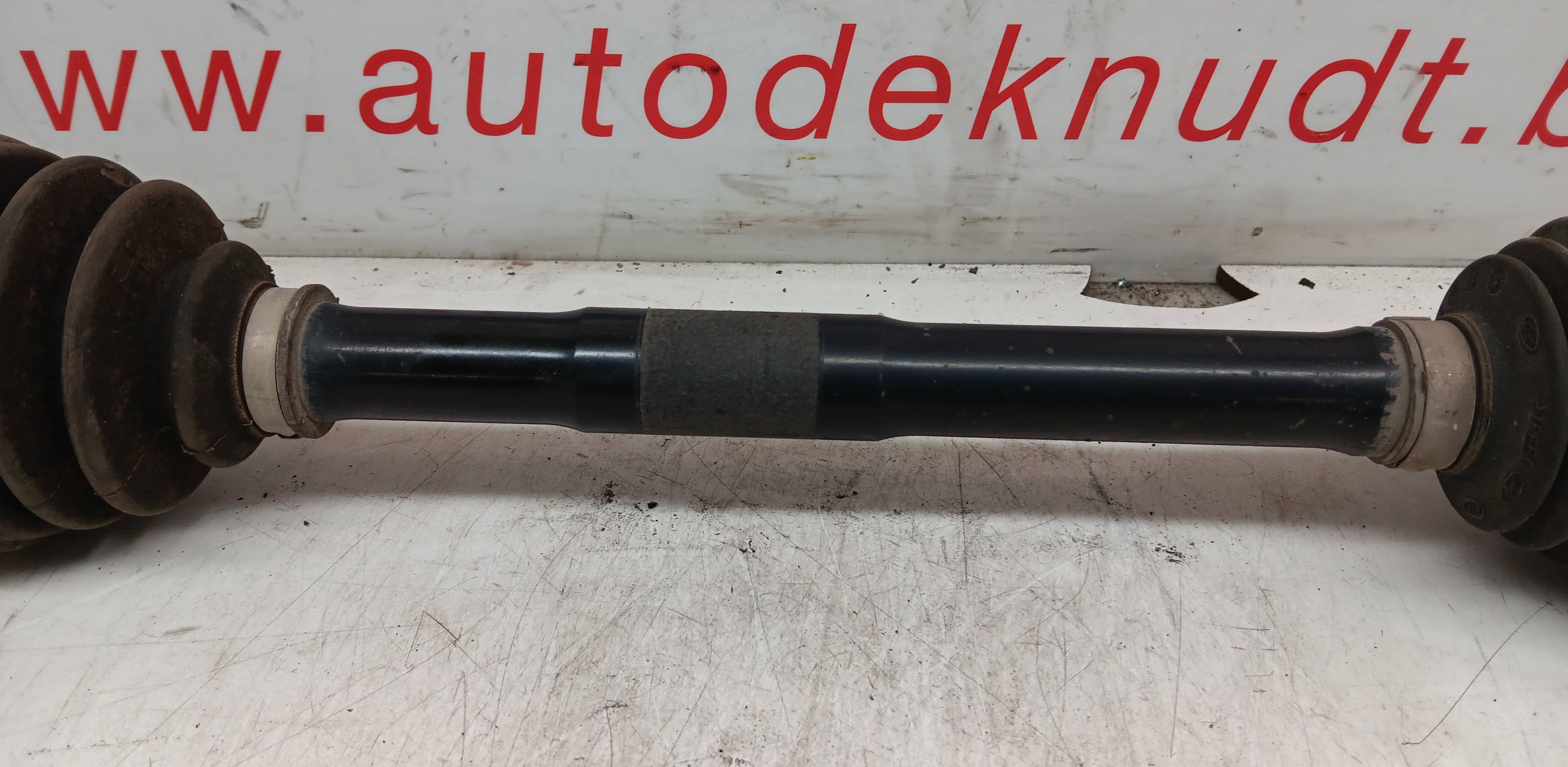 part