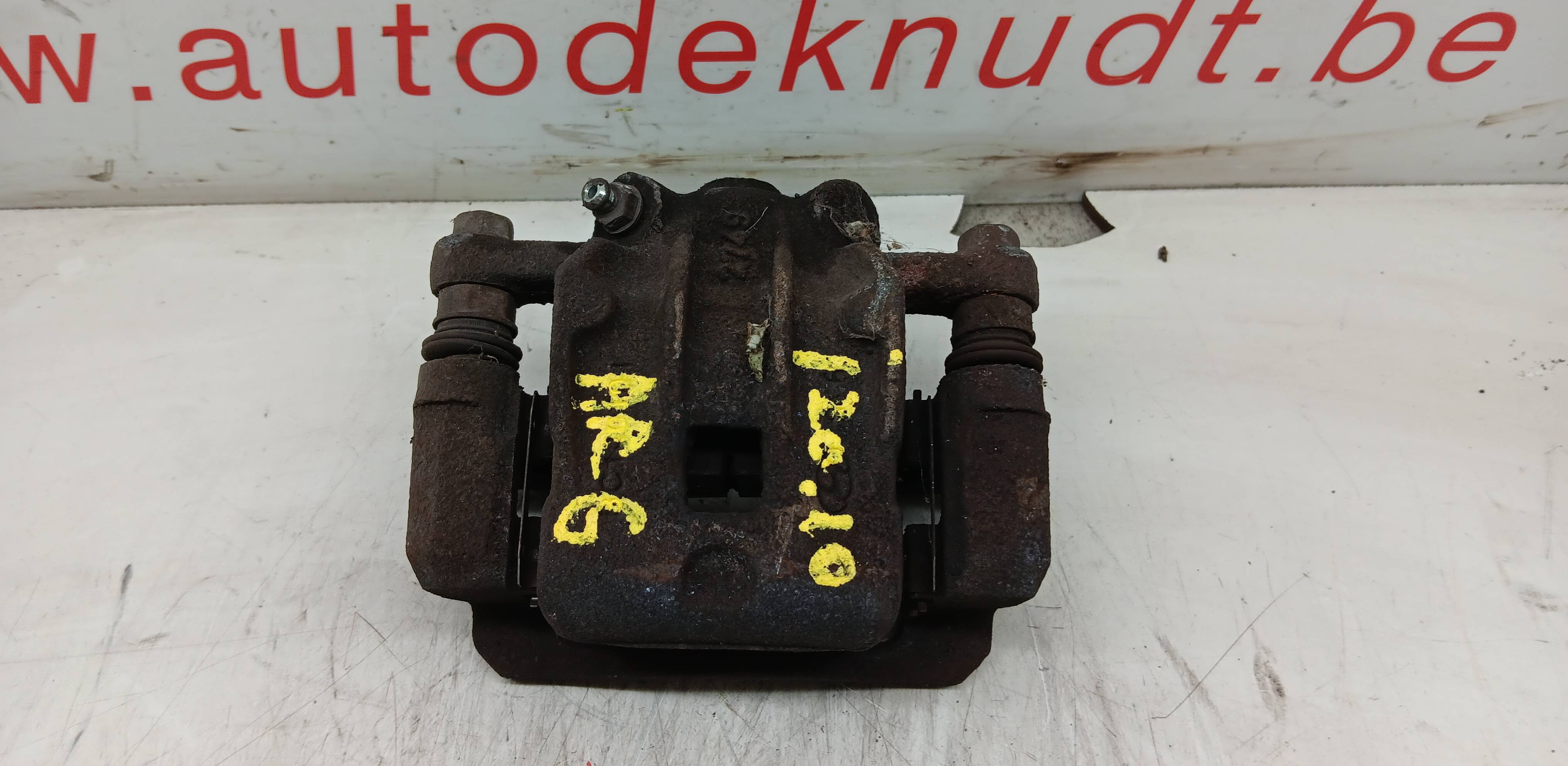 part