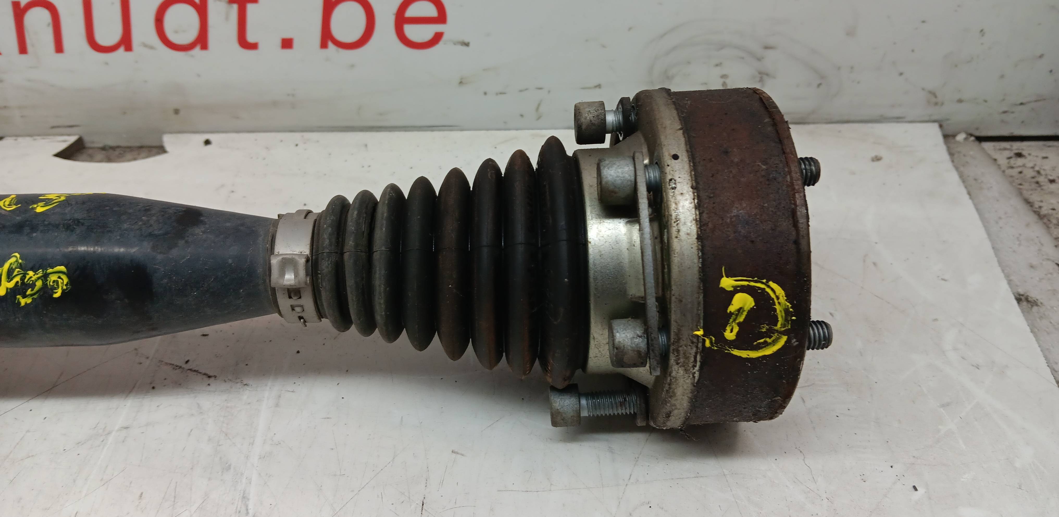 part