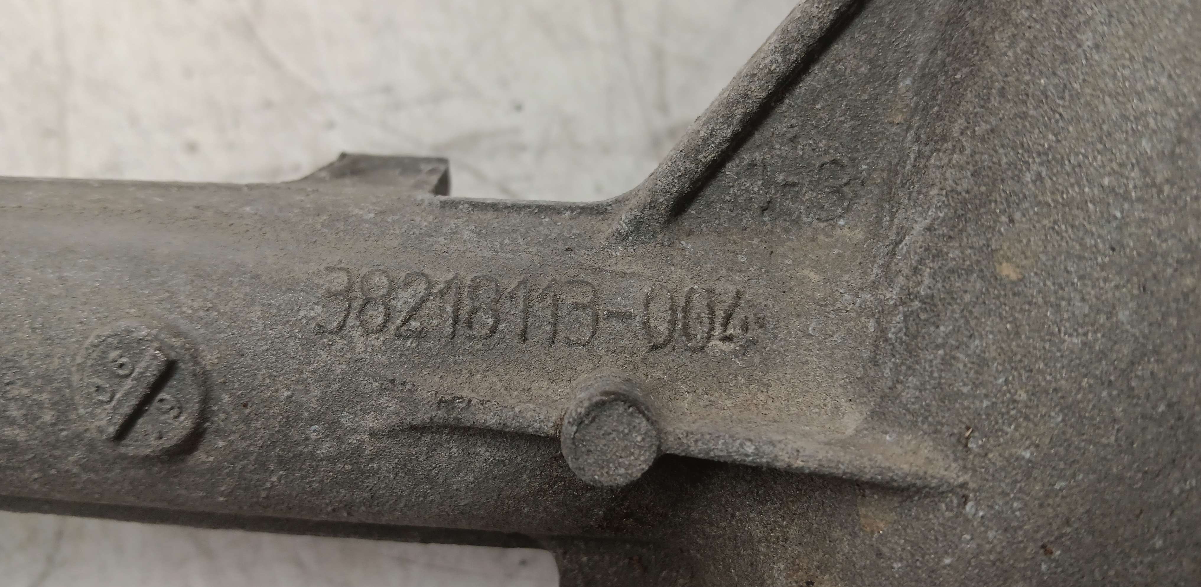 part