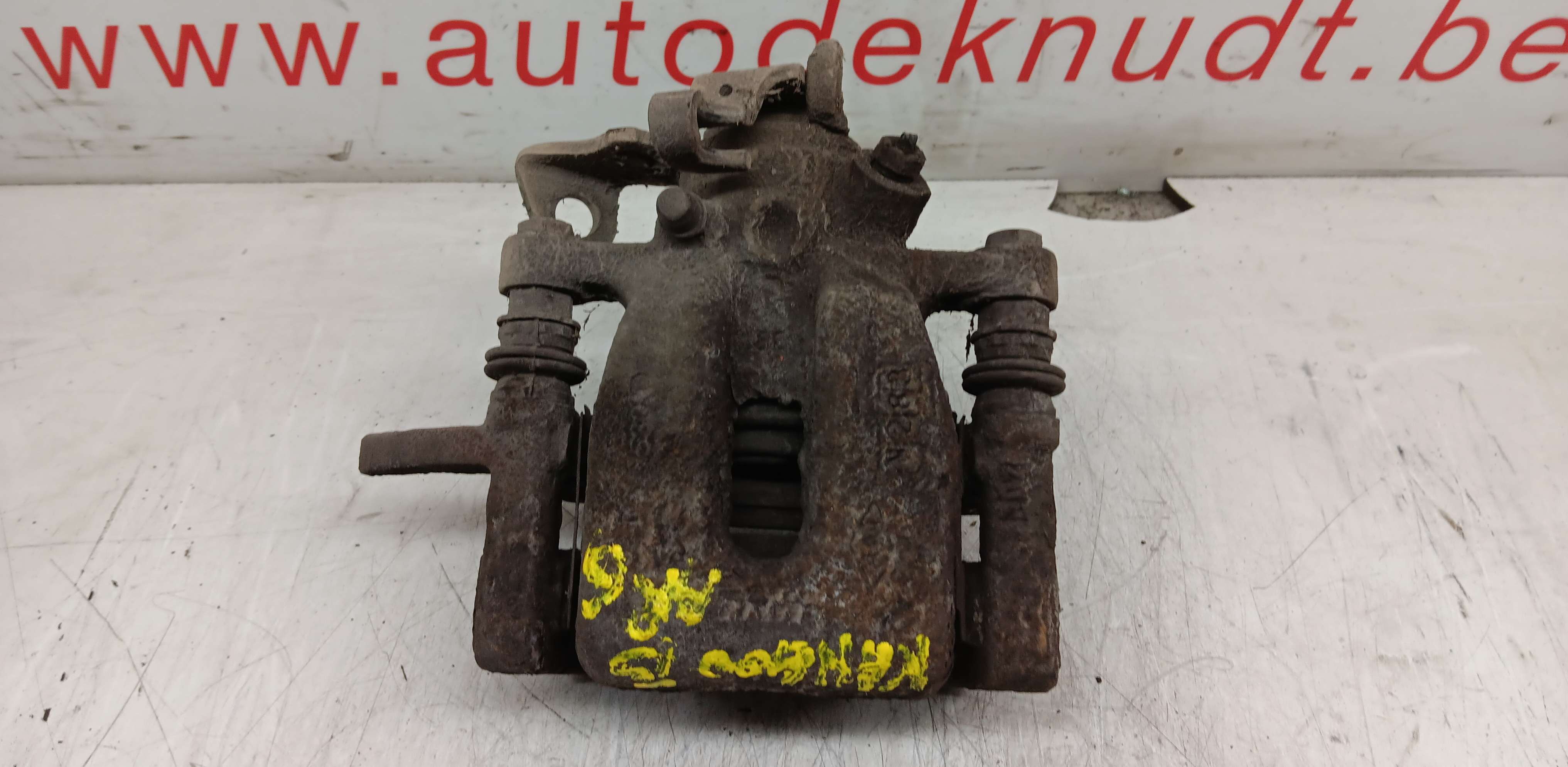 part