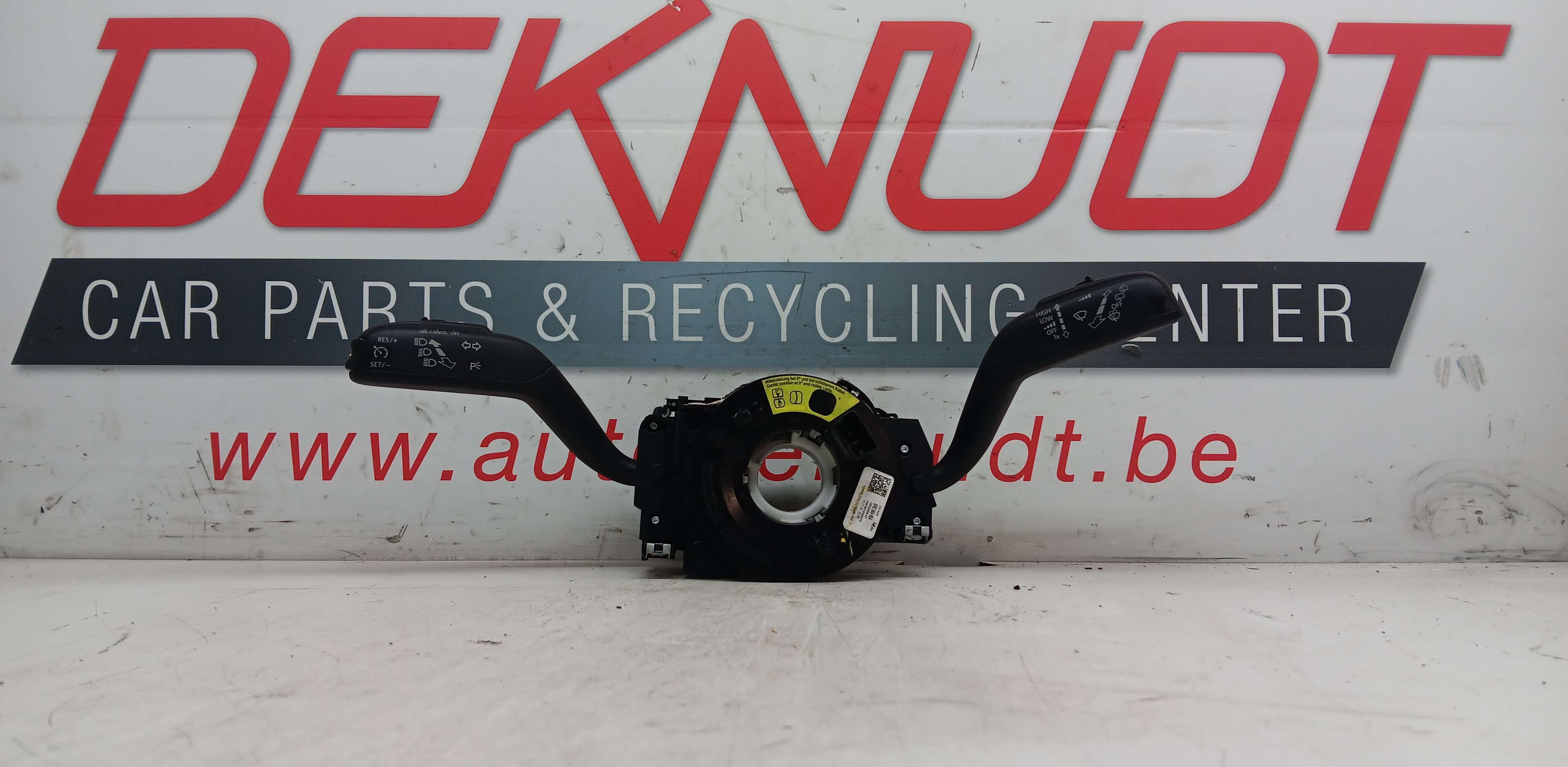 commodo Seat Ibiza