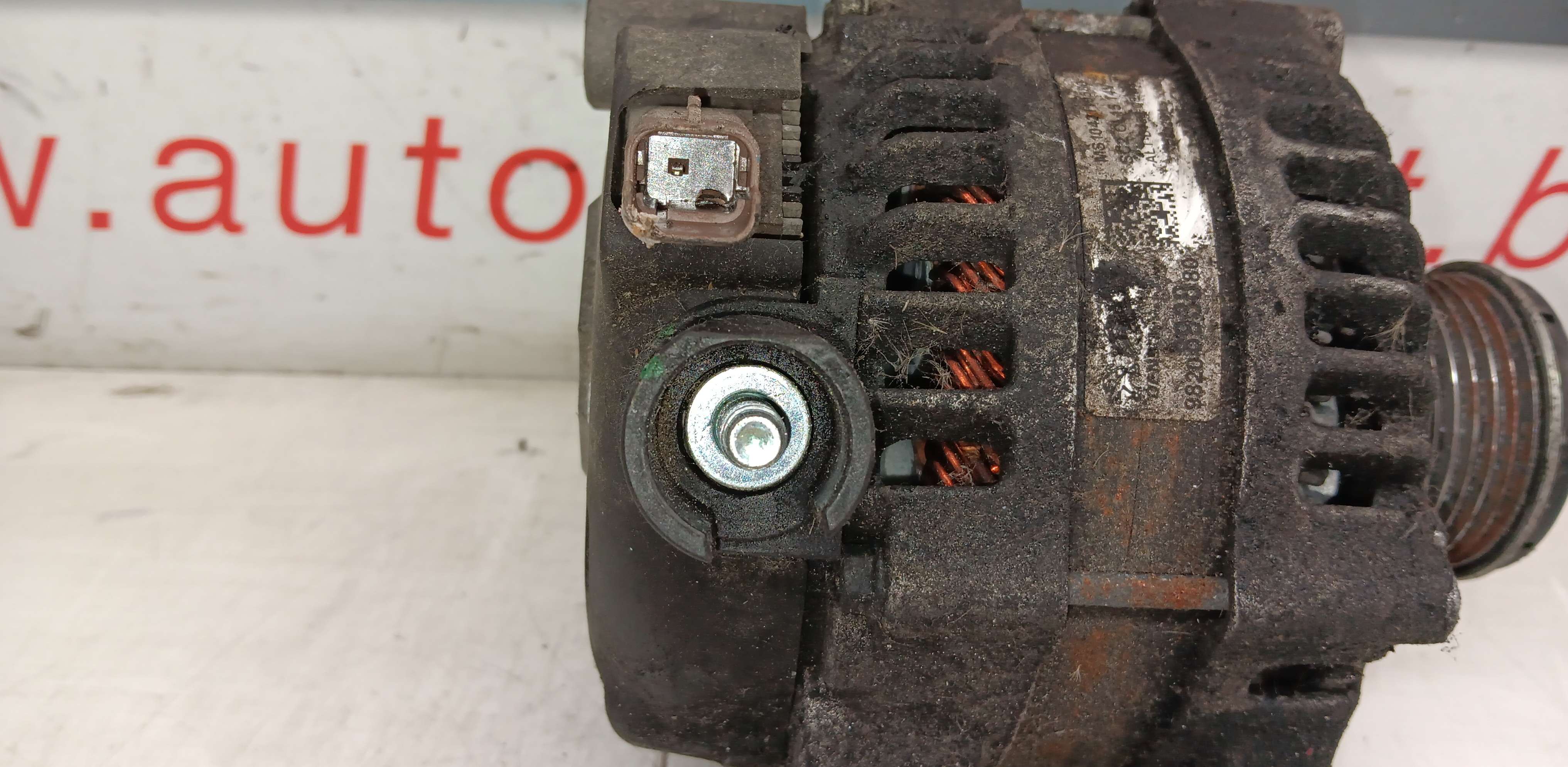 part
