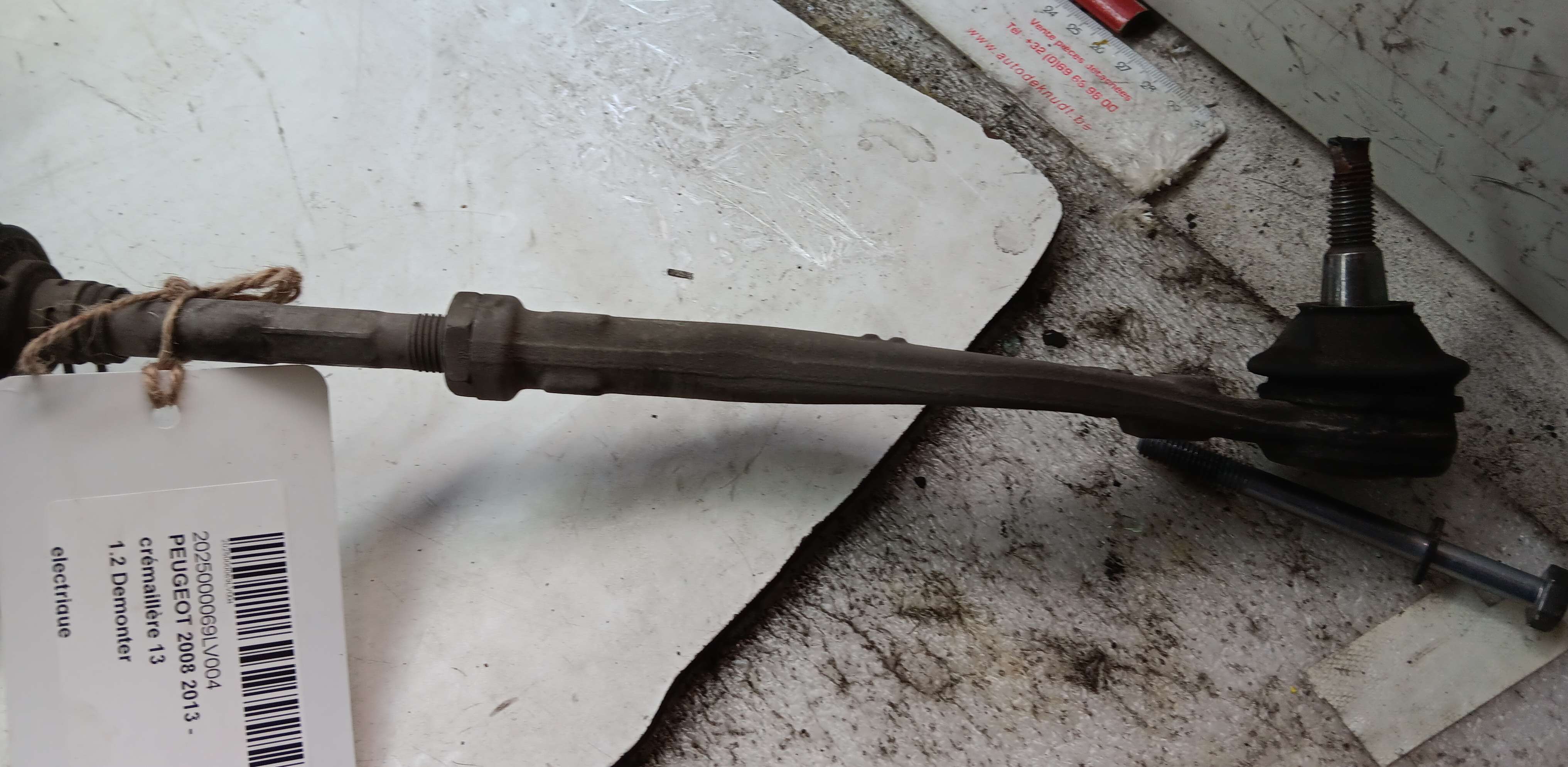 part