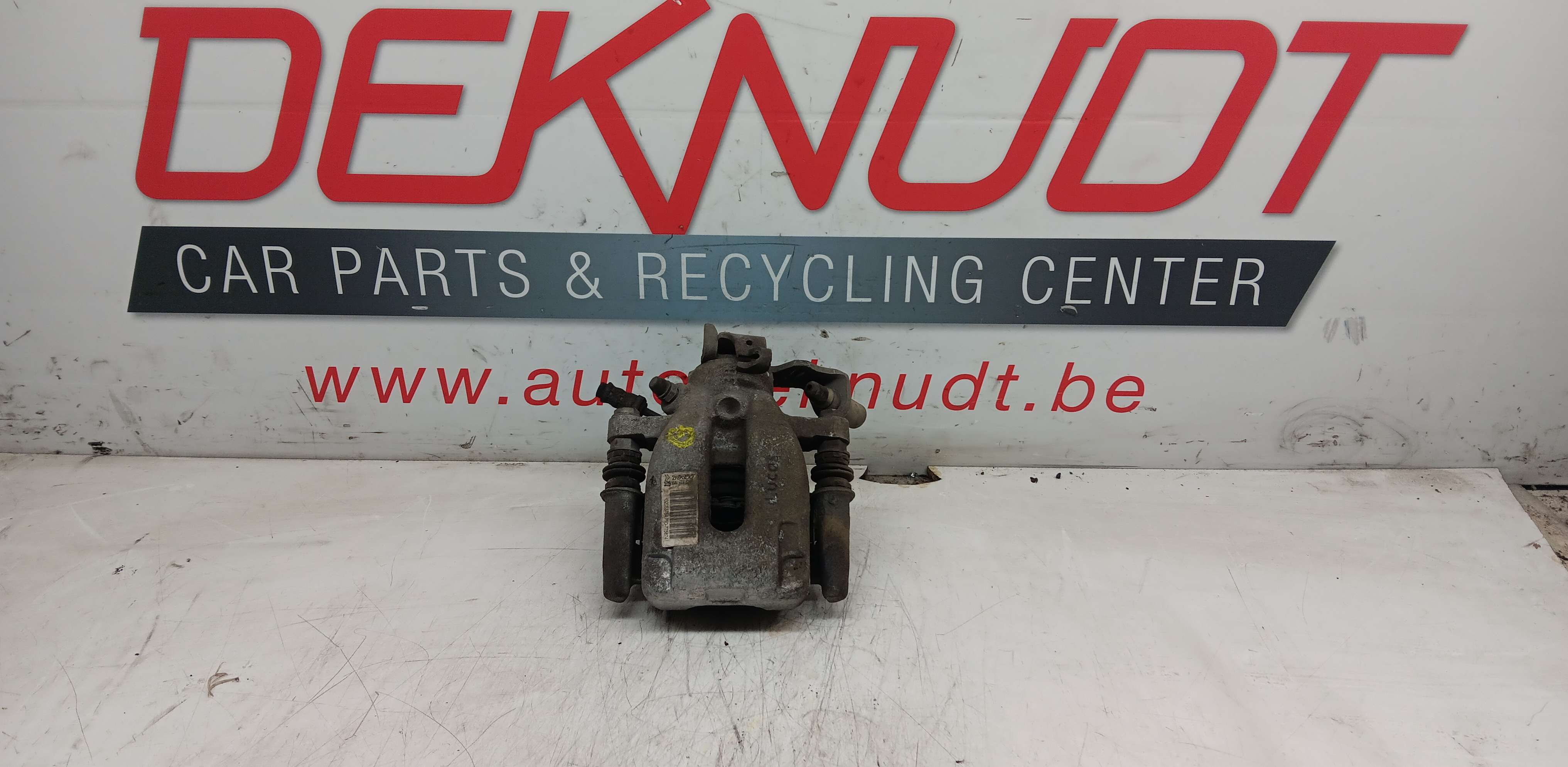 Remschijf links ACHTER Peugeot 2008