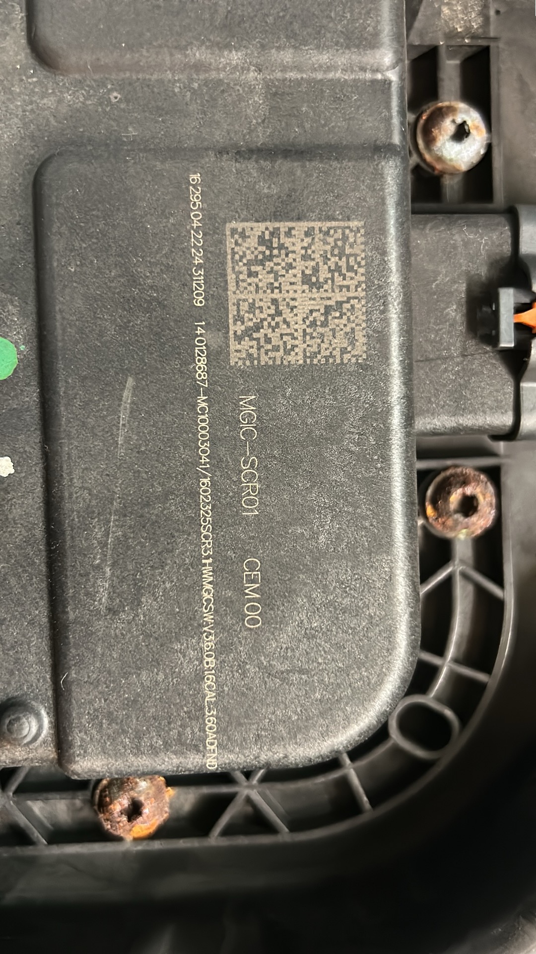 part