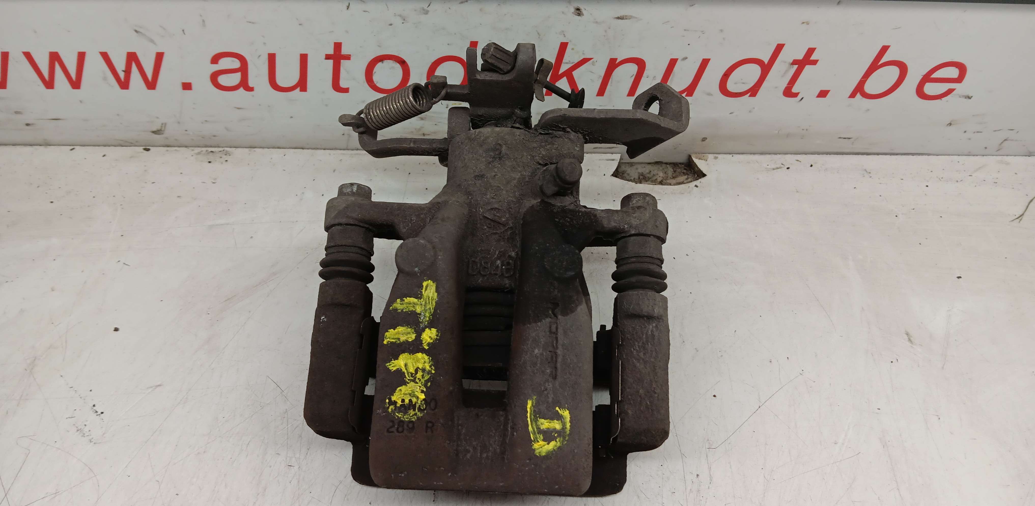 part