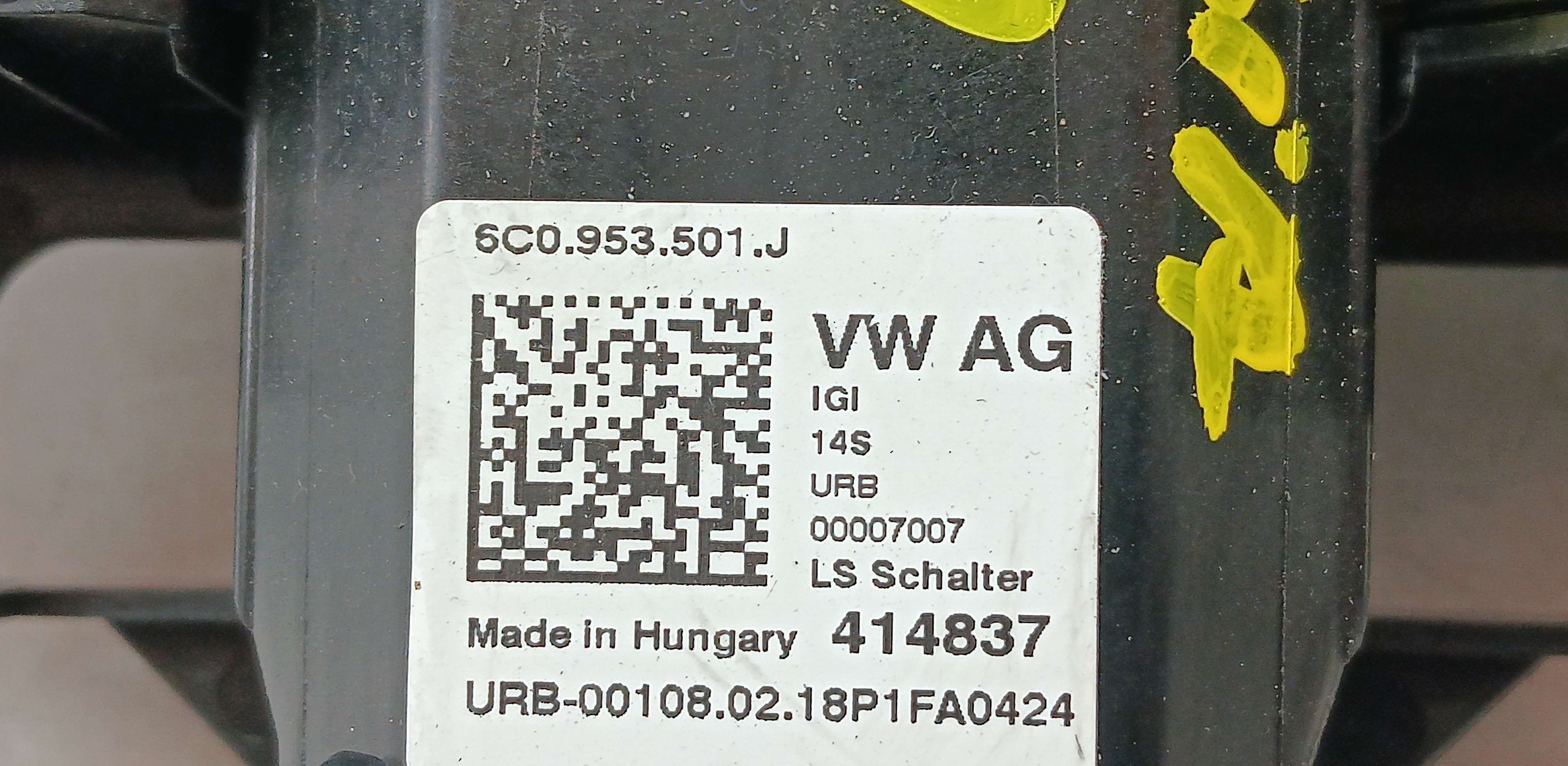 part