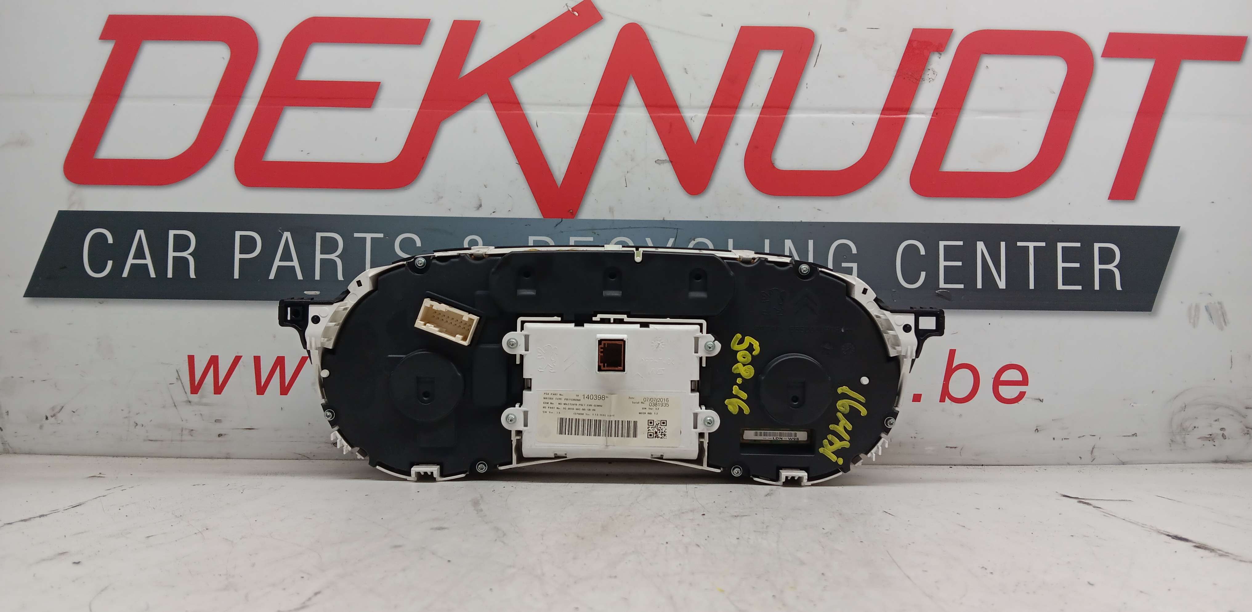 part