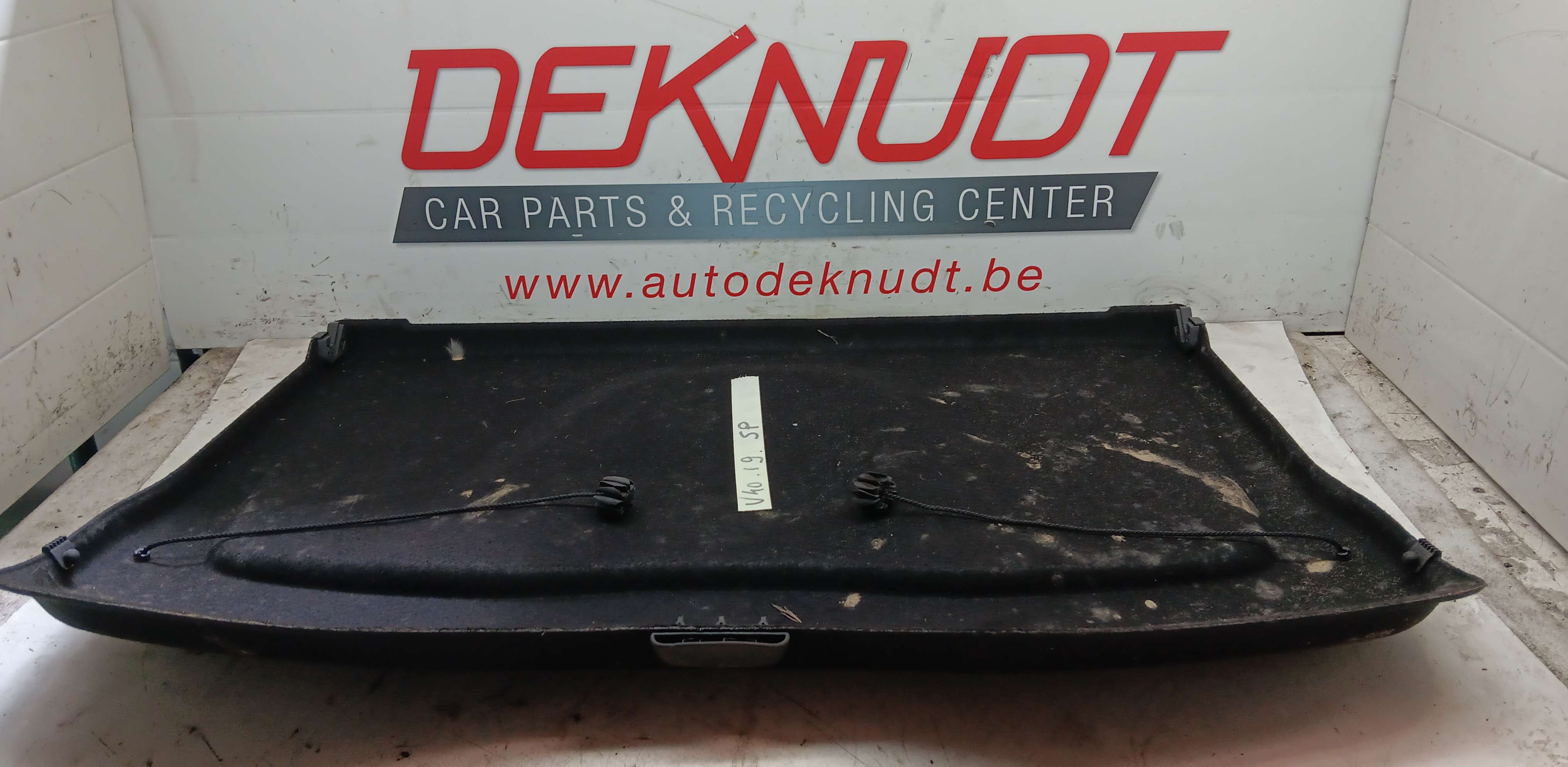 part