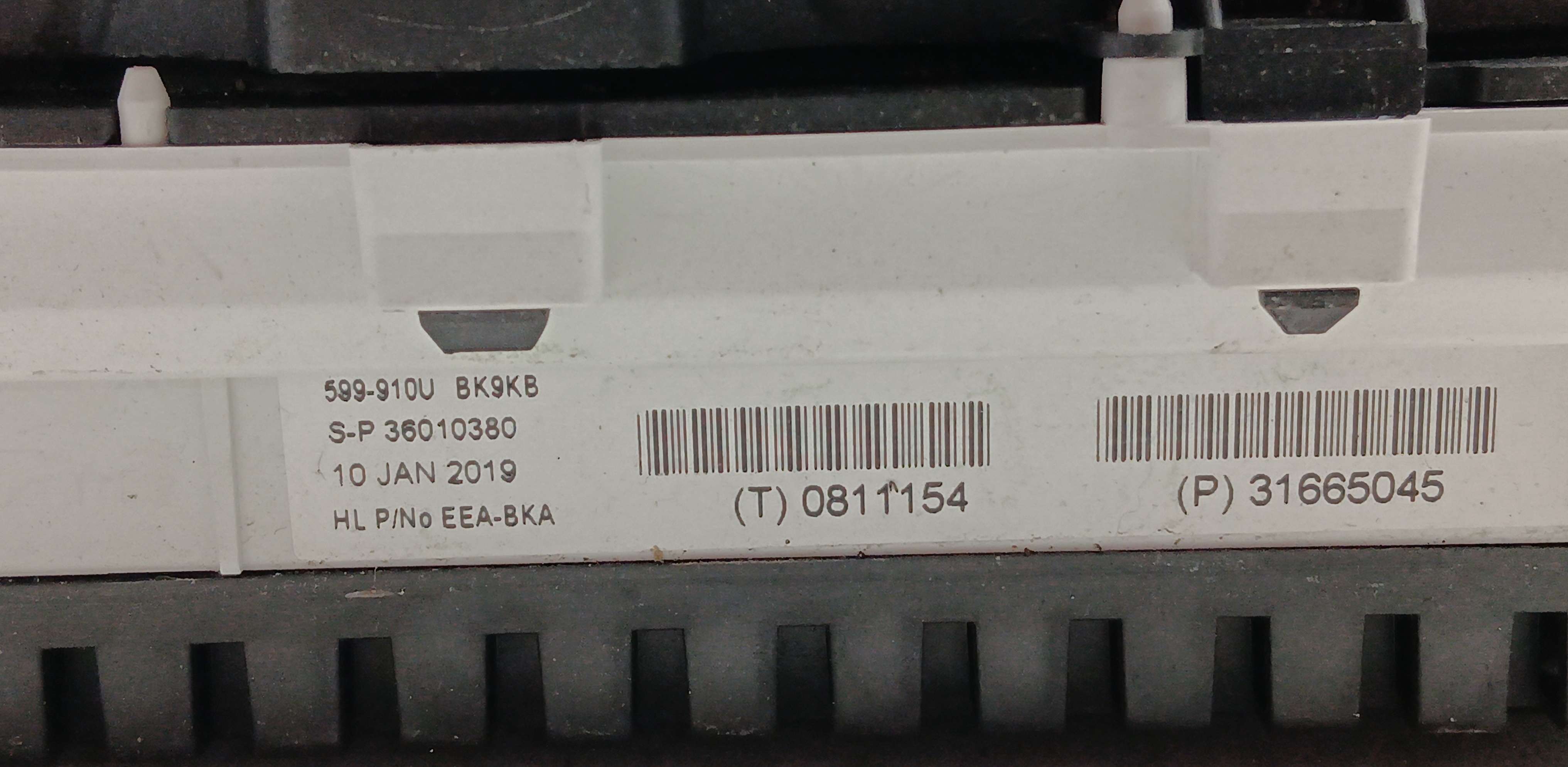 part