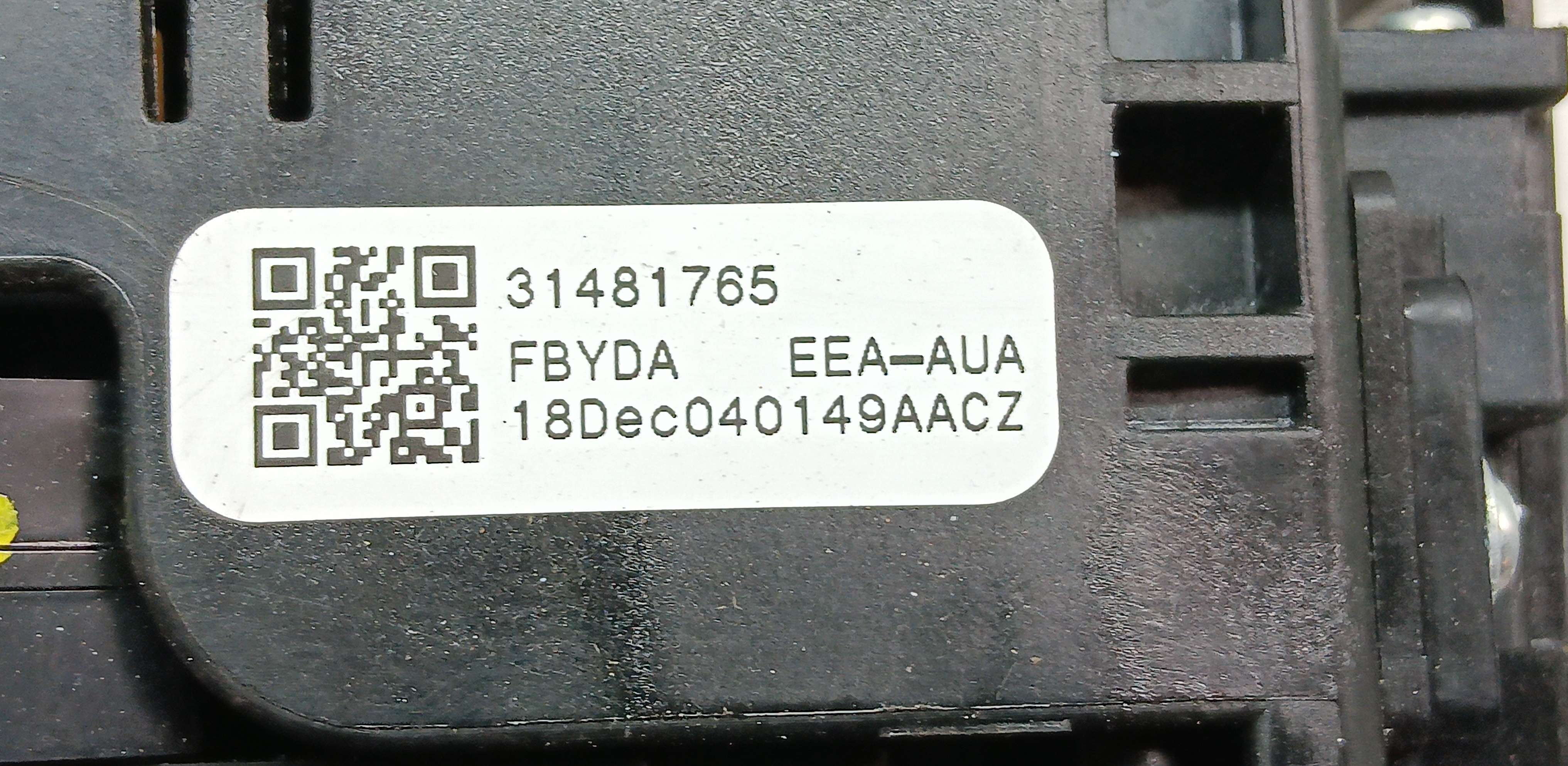 part