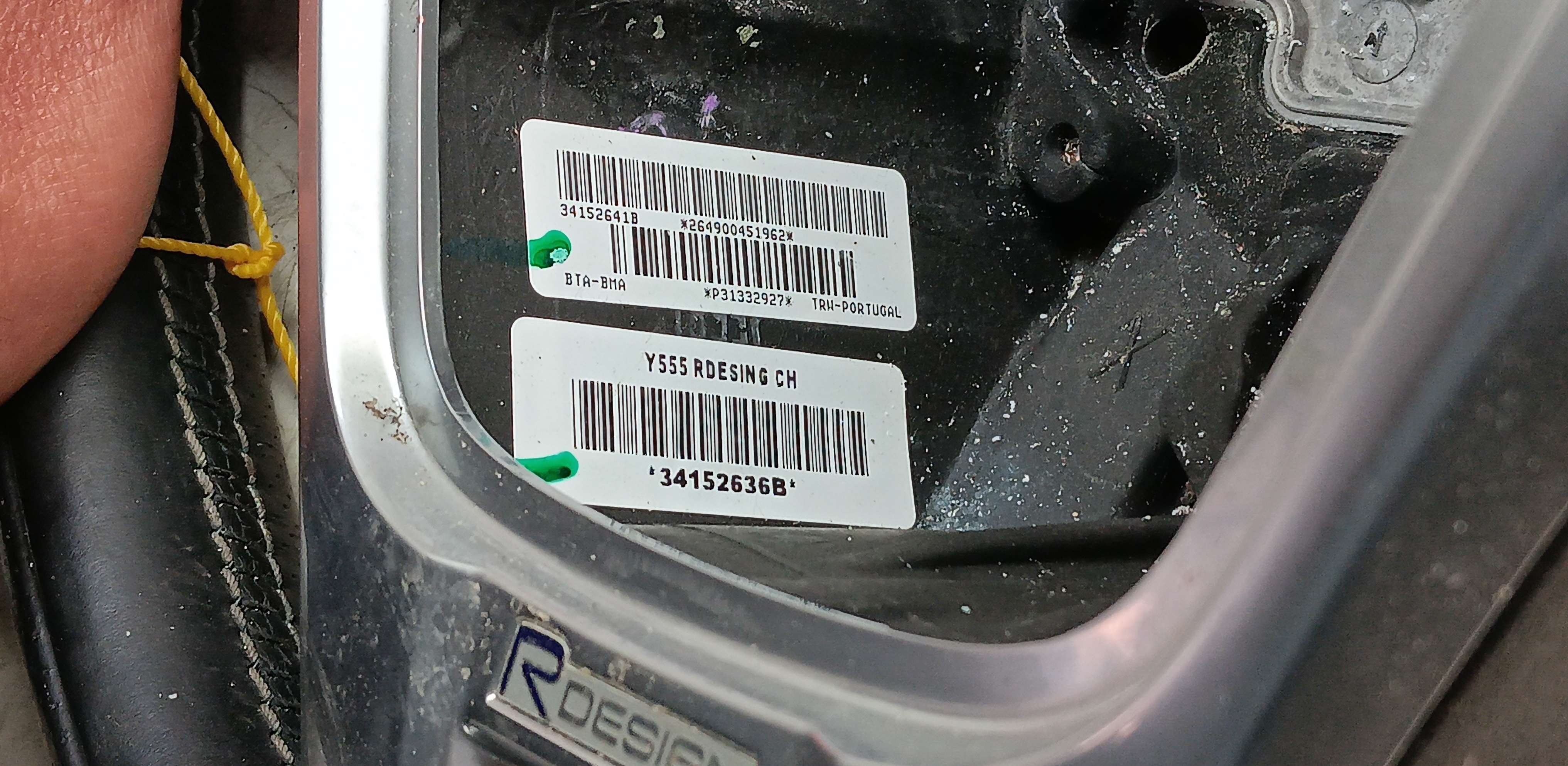 part