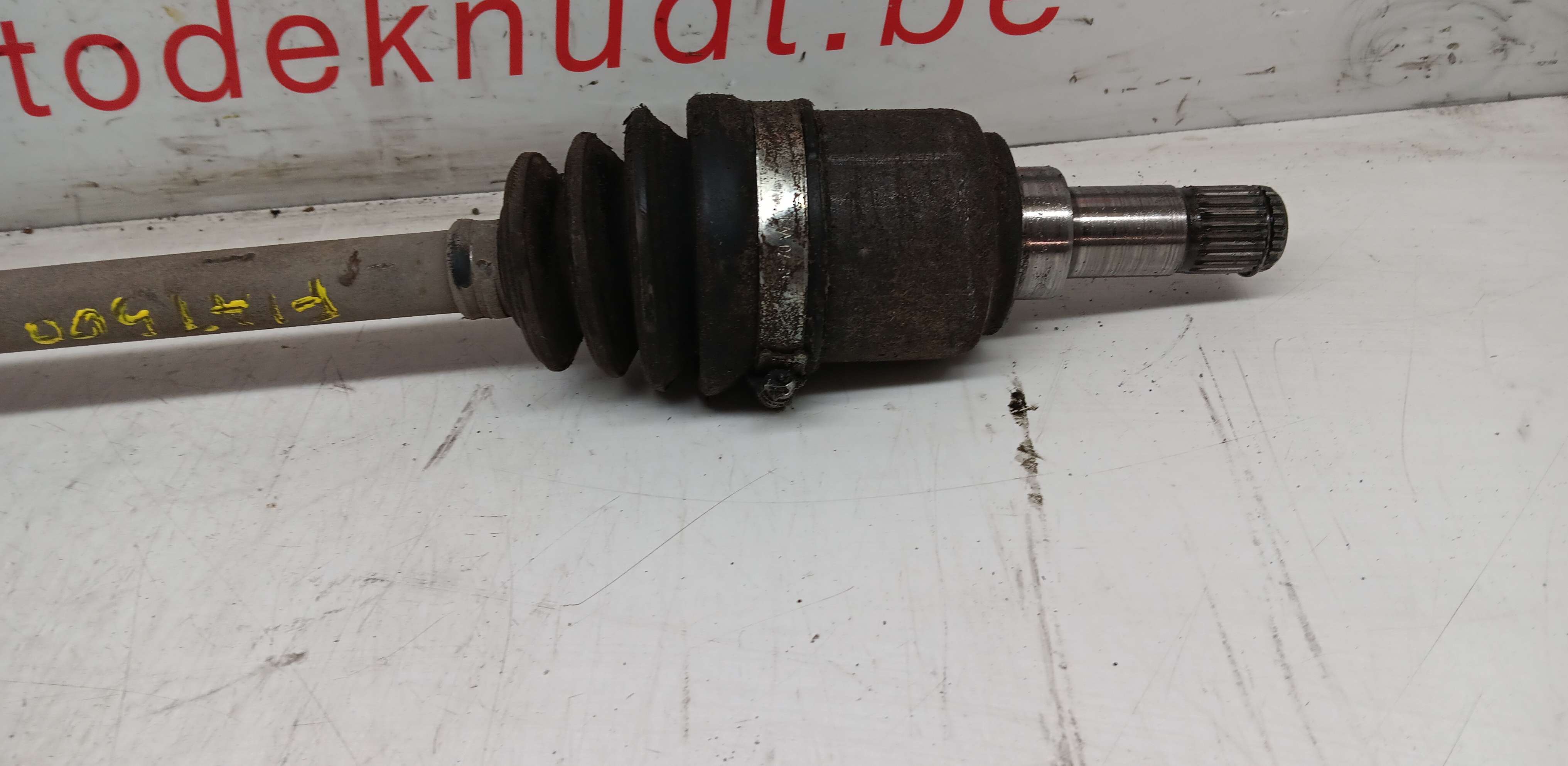 part