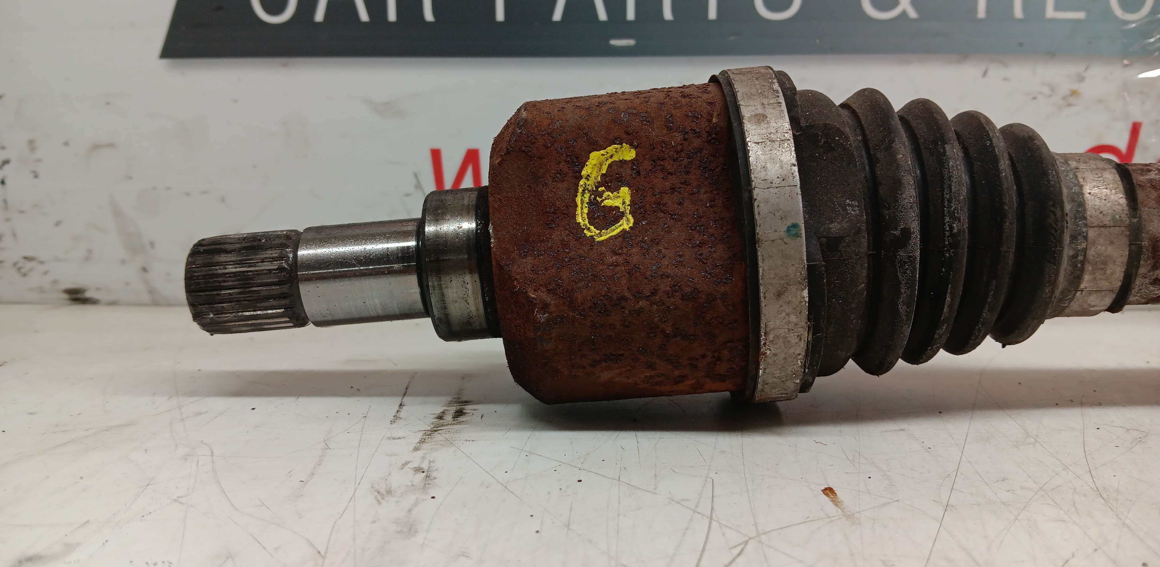 part