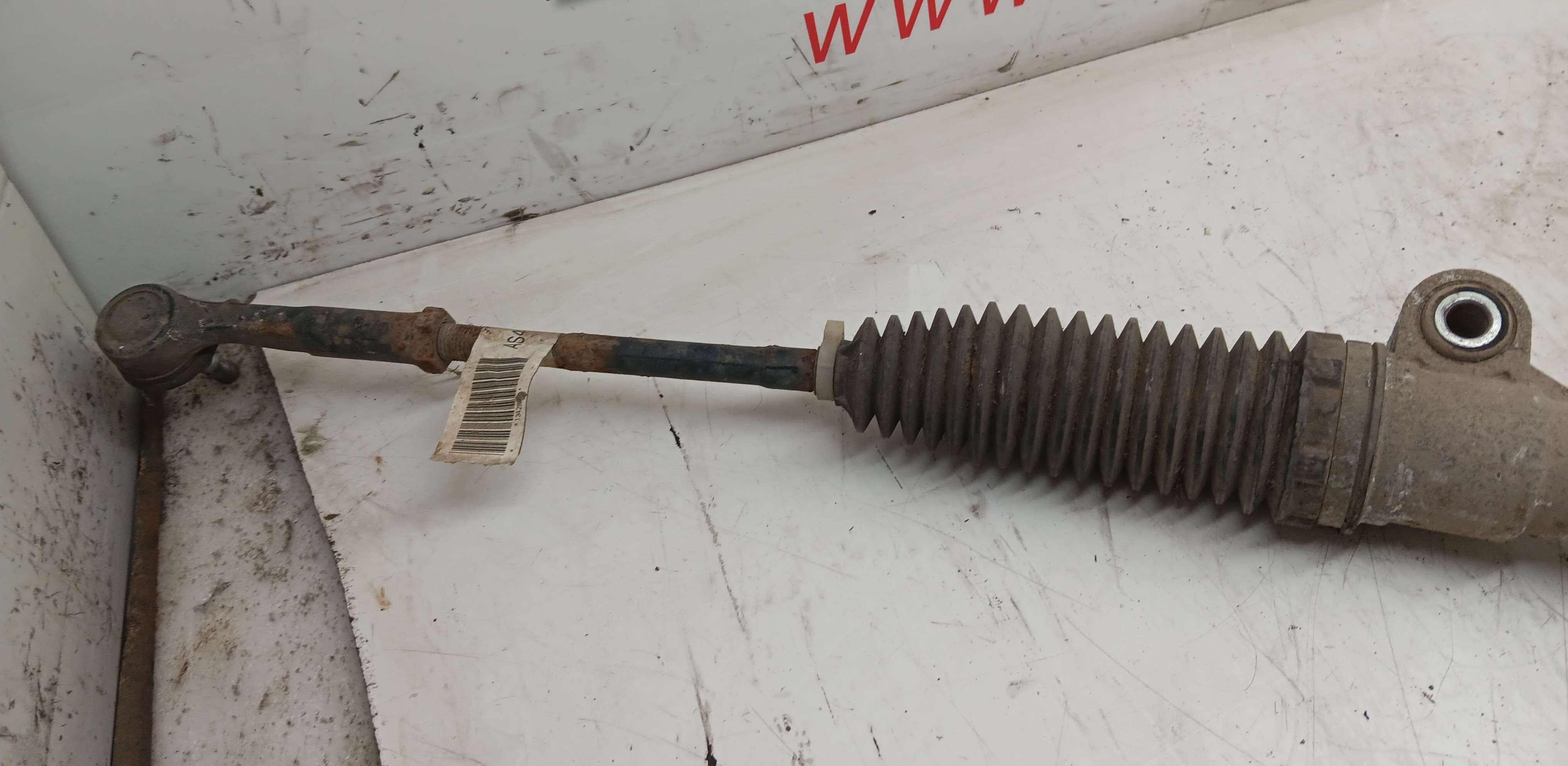 part