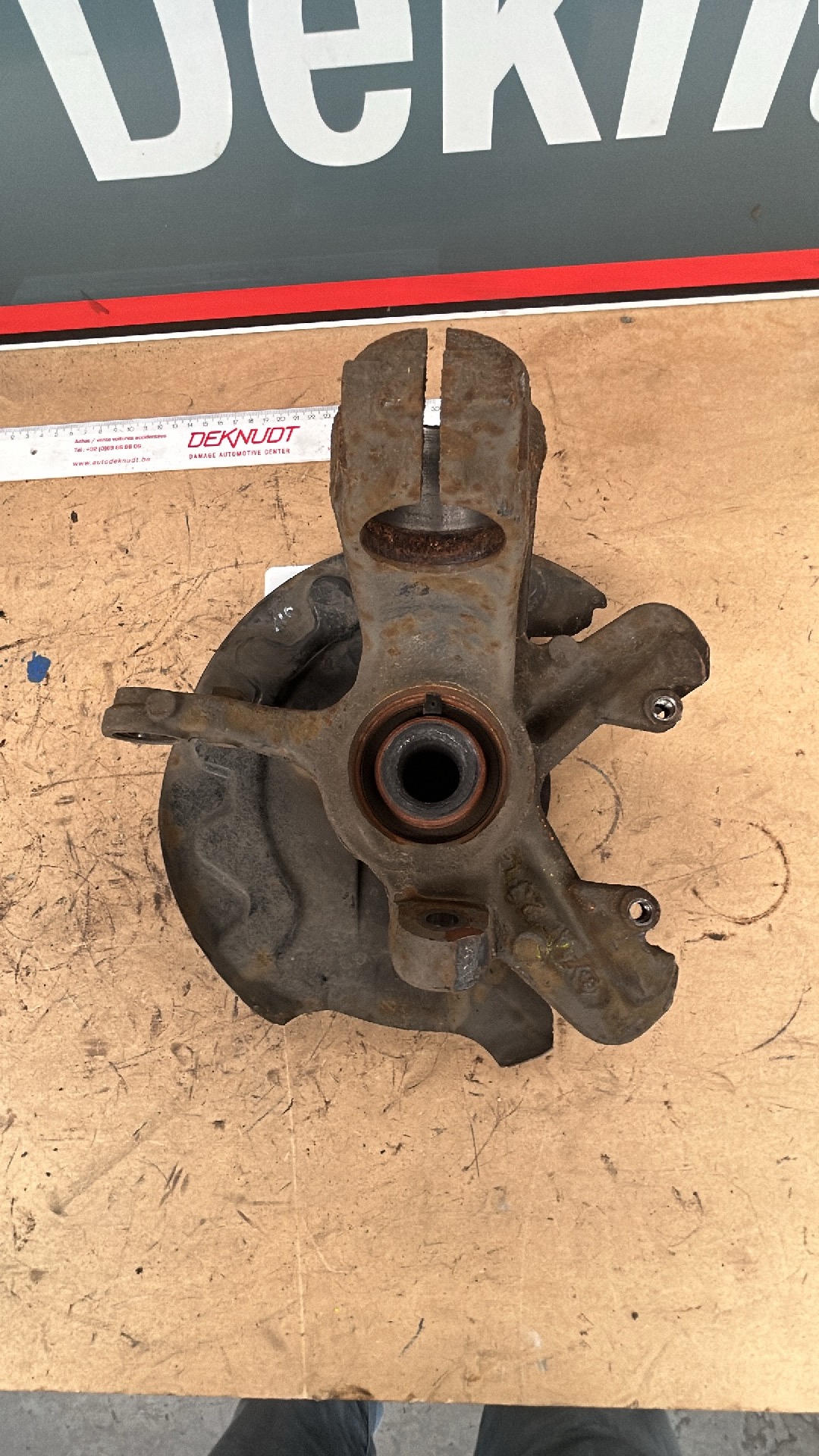 part