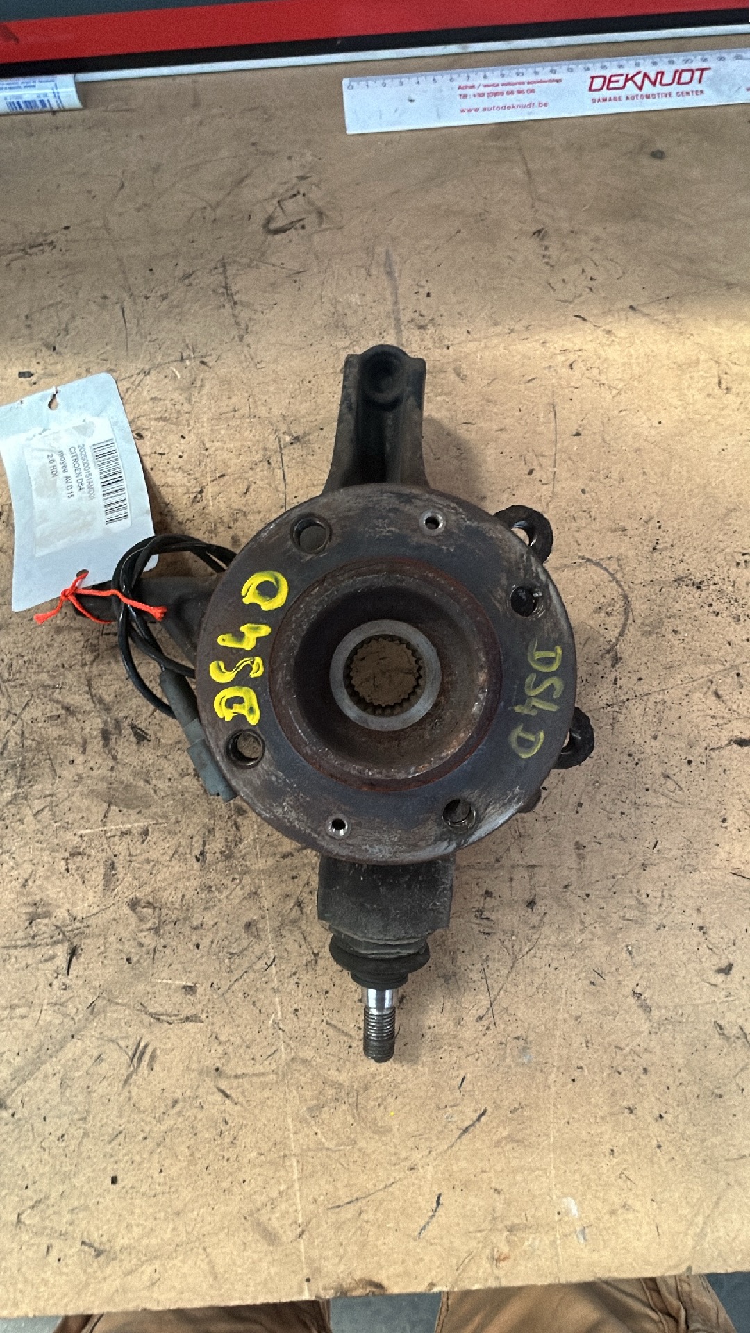 Veerpoot rechts voor Citroen DS4