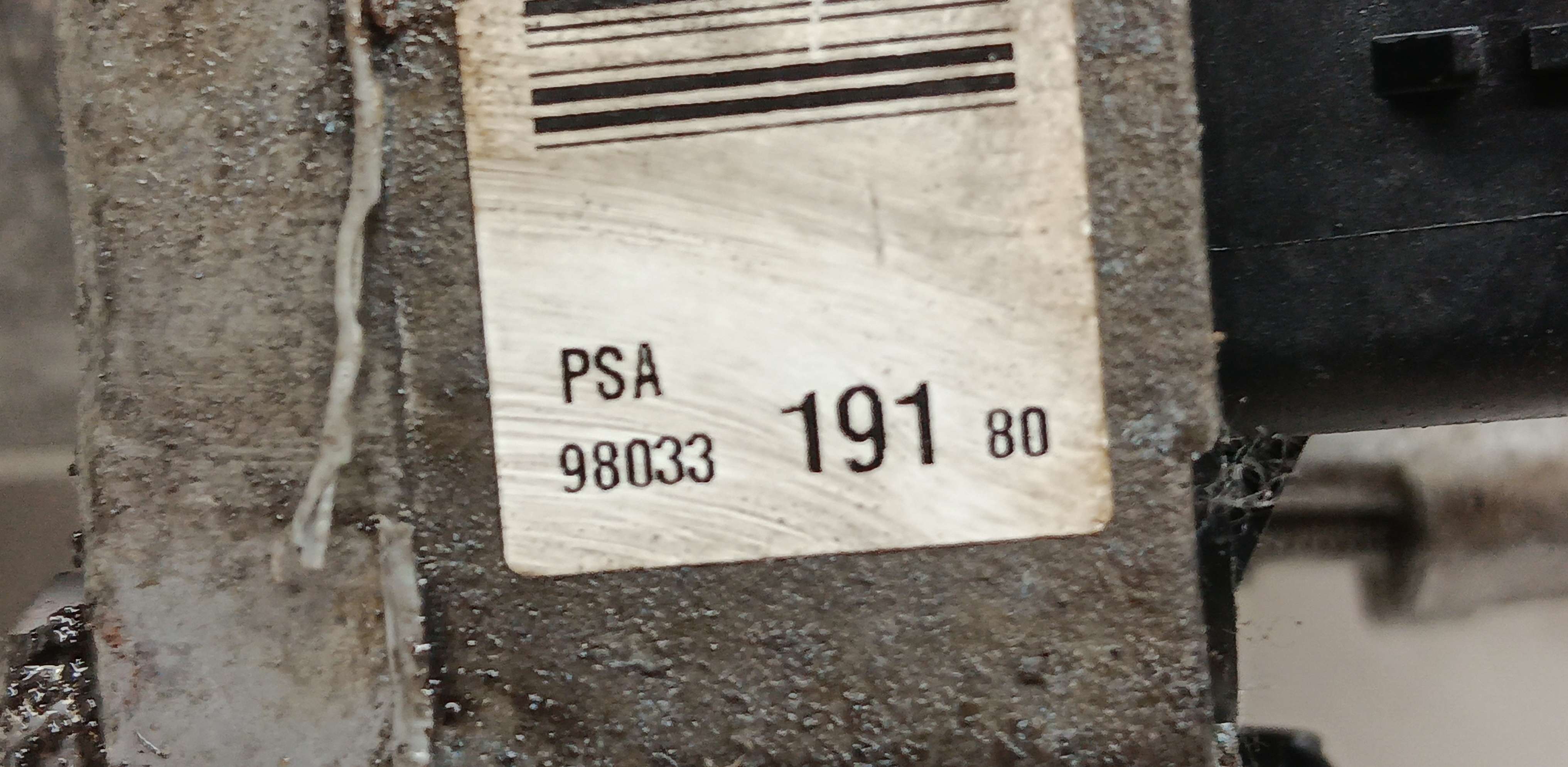 part