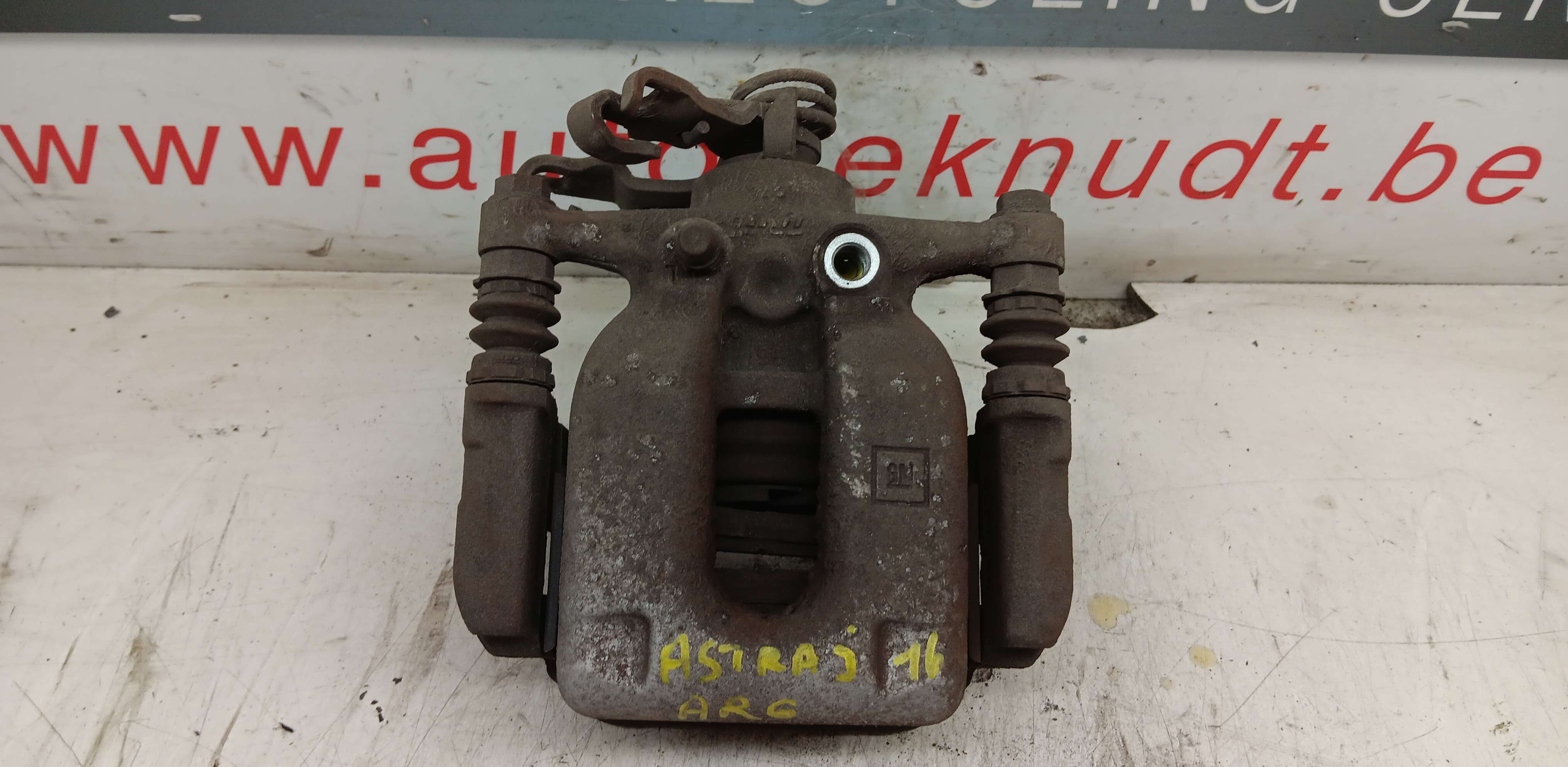 part