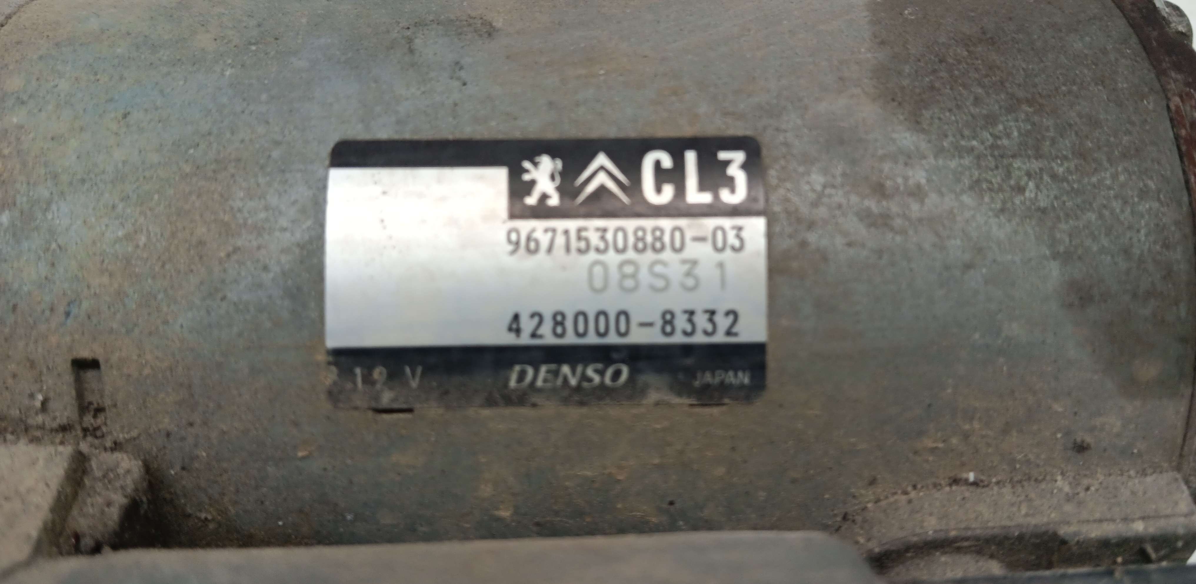 part