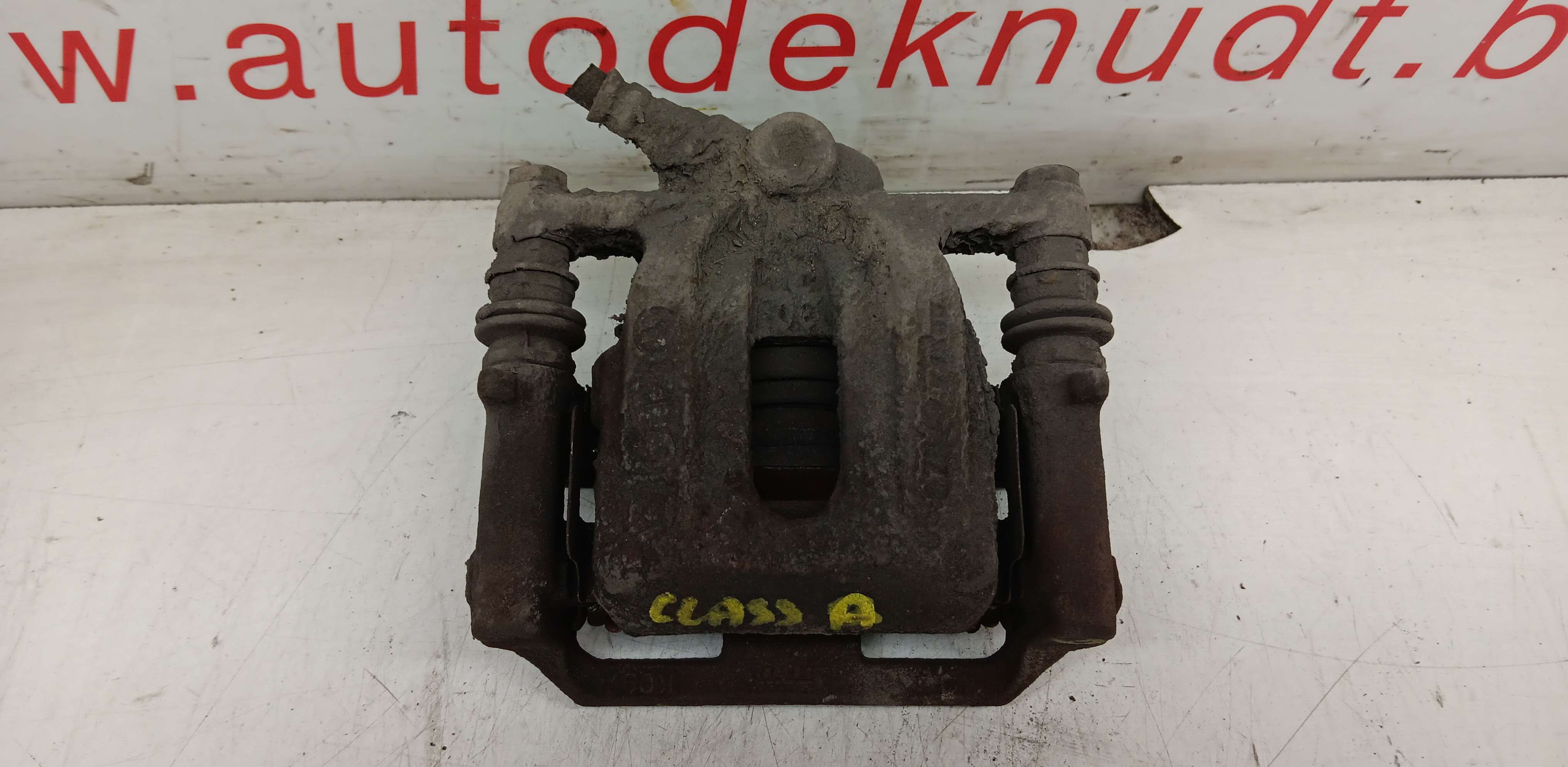 part