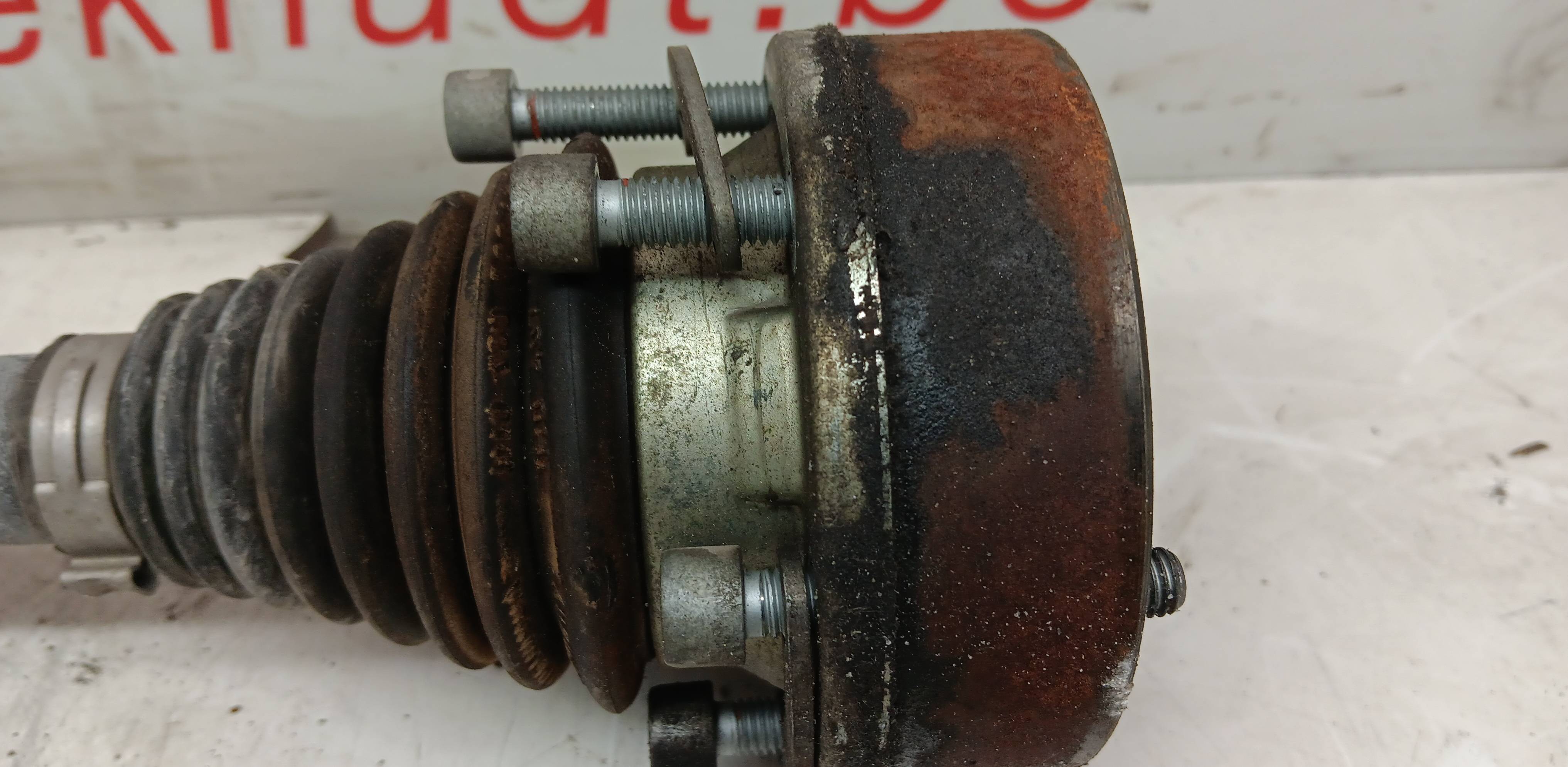 part
