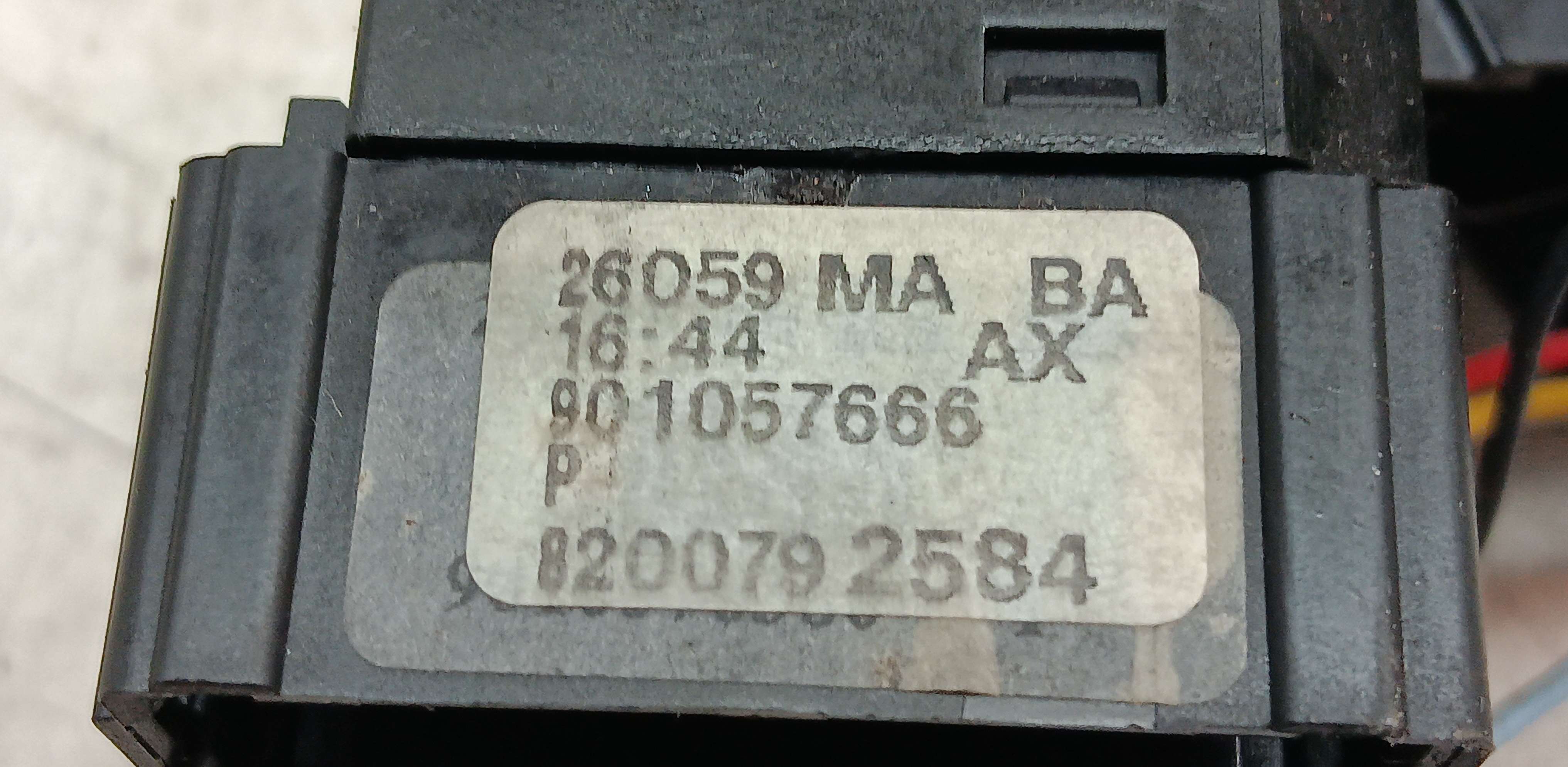 part