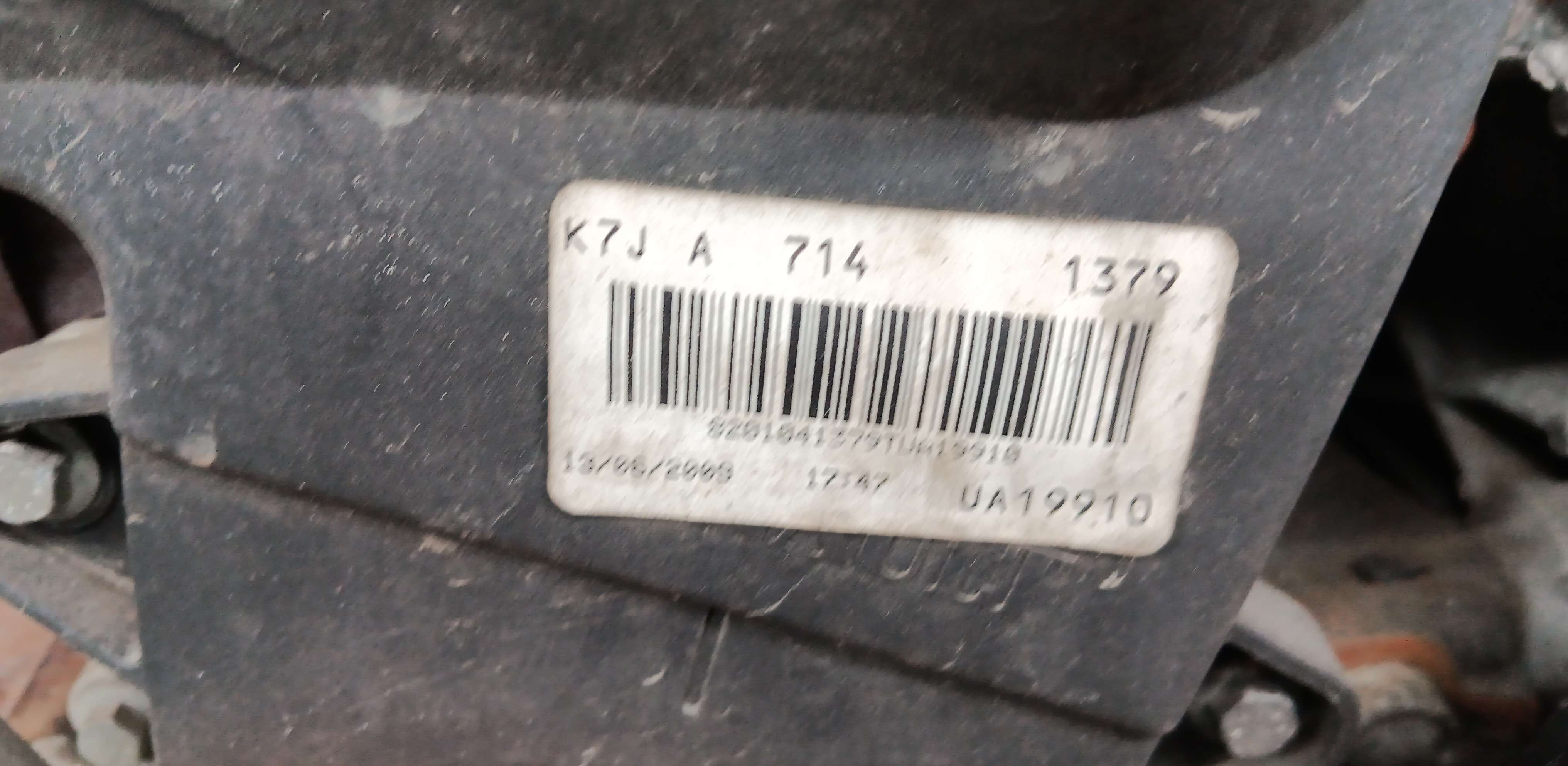 part