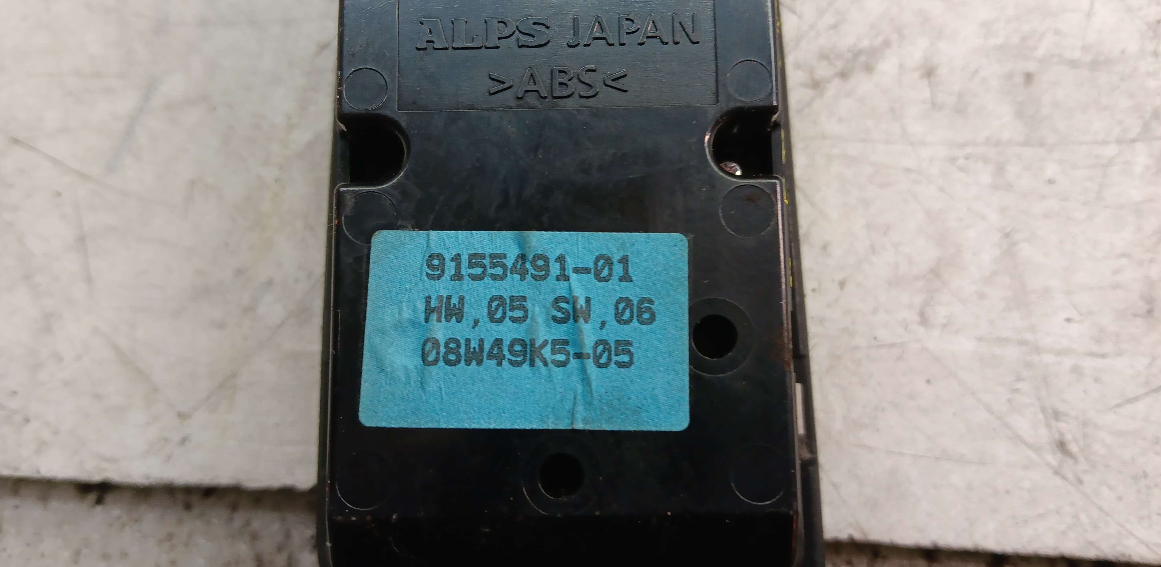 part