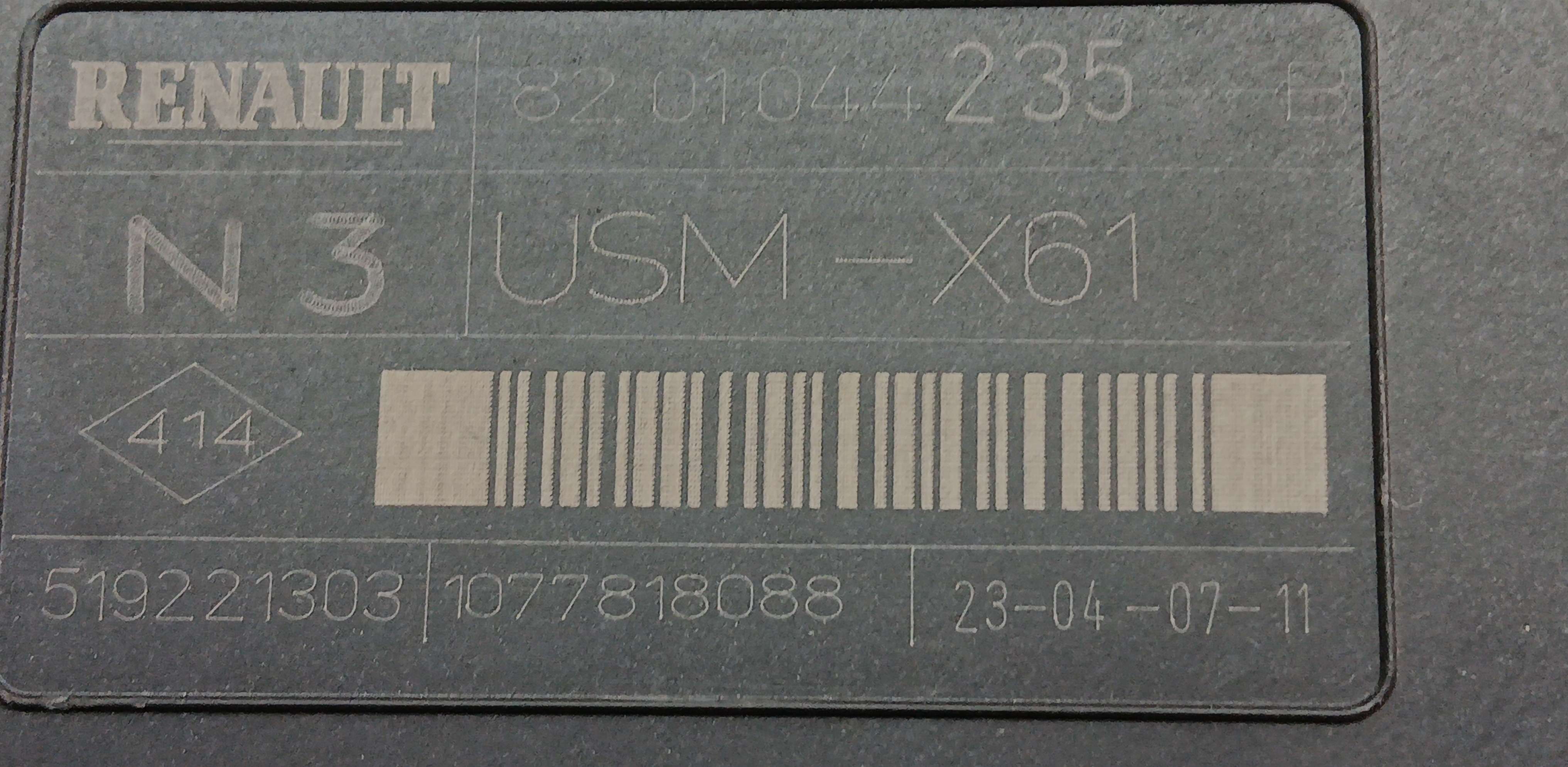 part