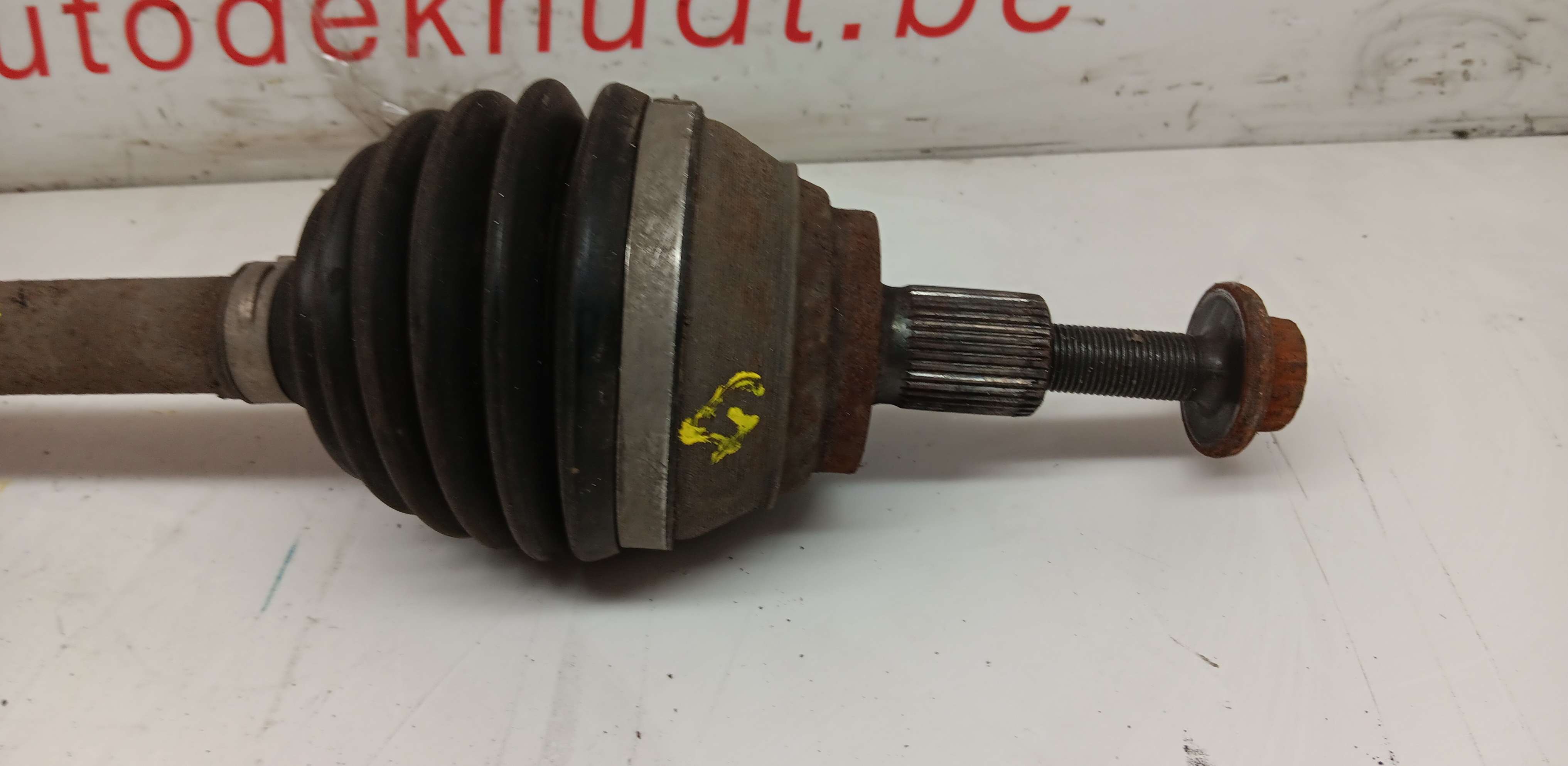 part