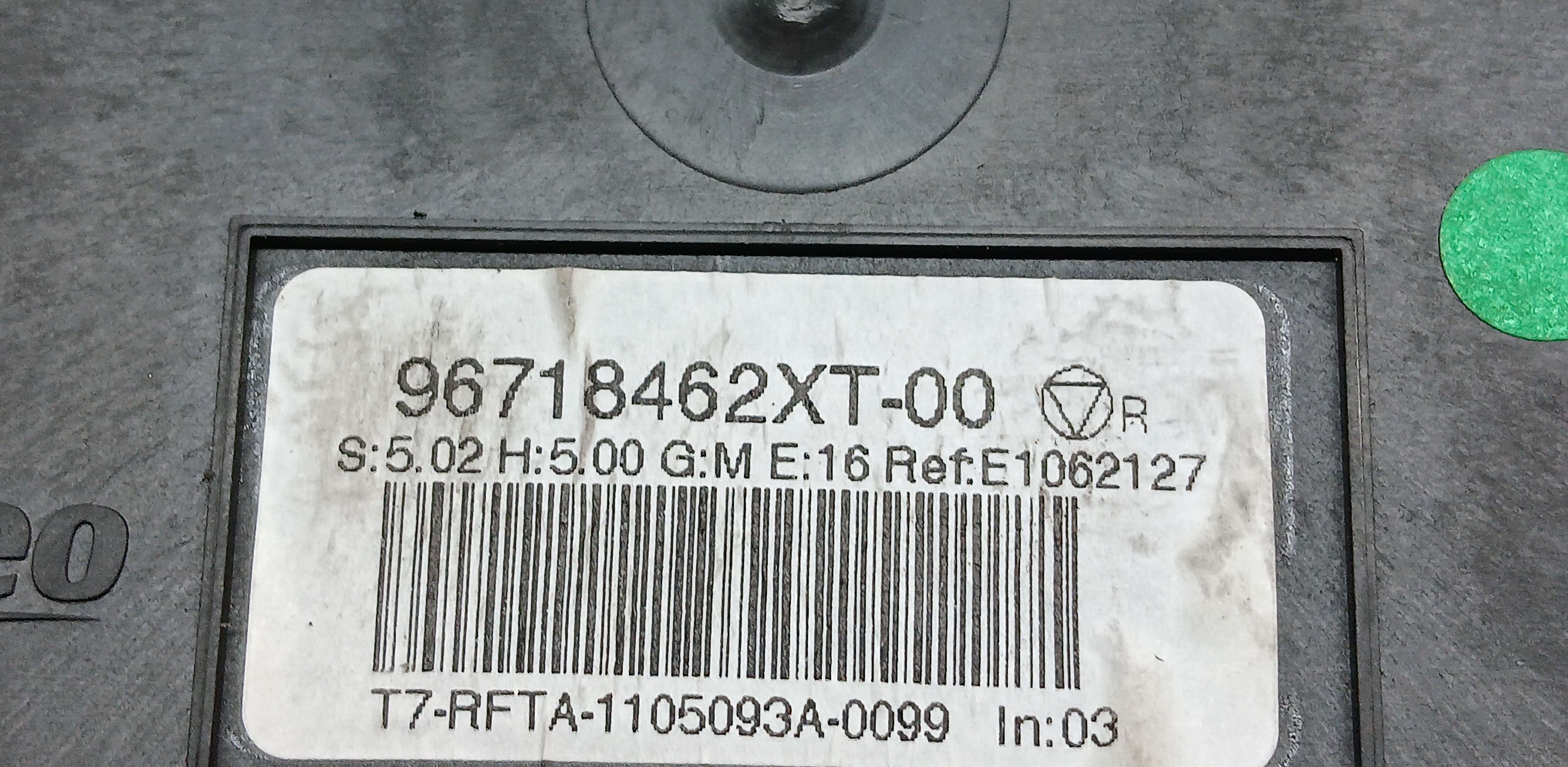 part
