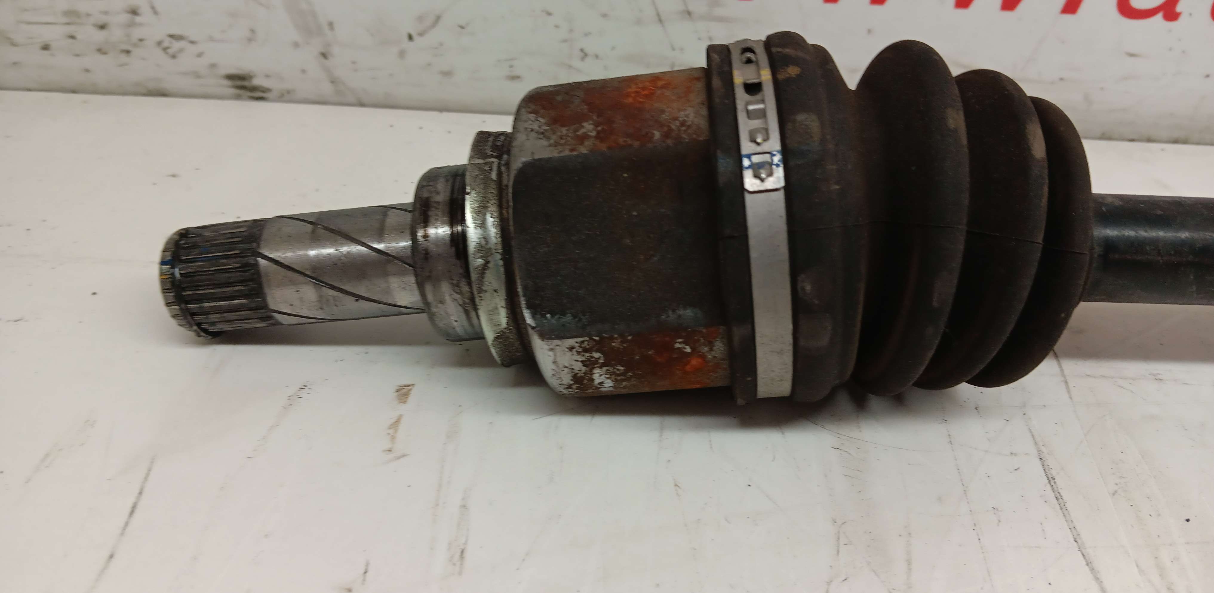 part