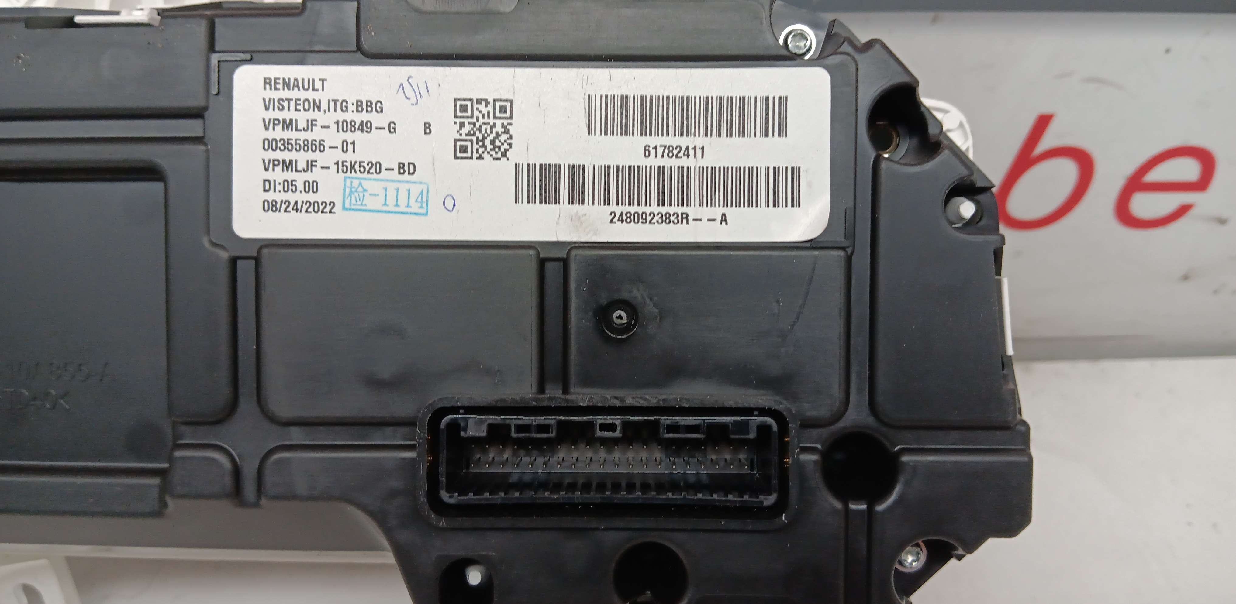 part