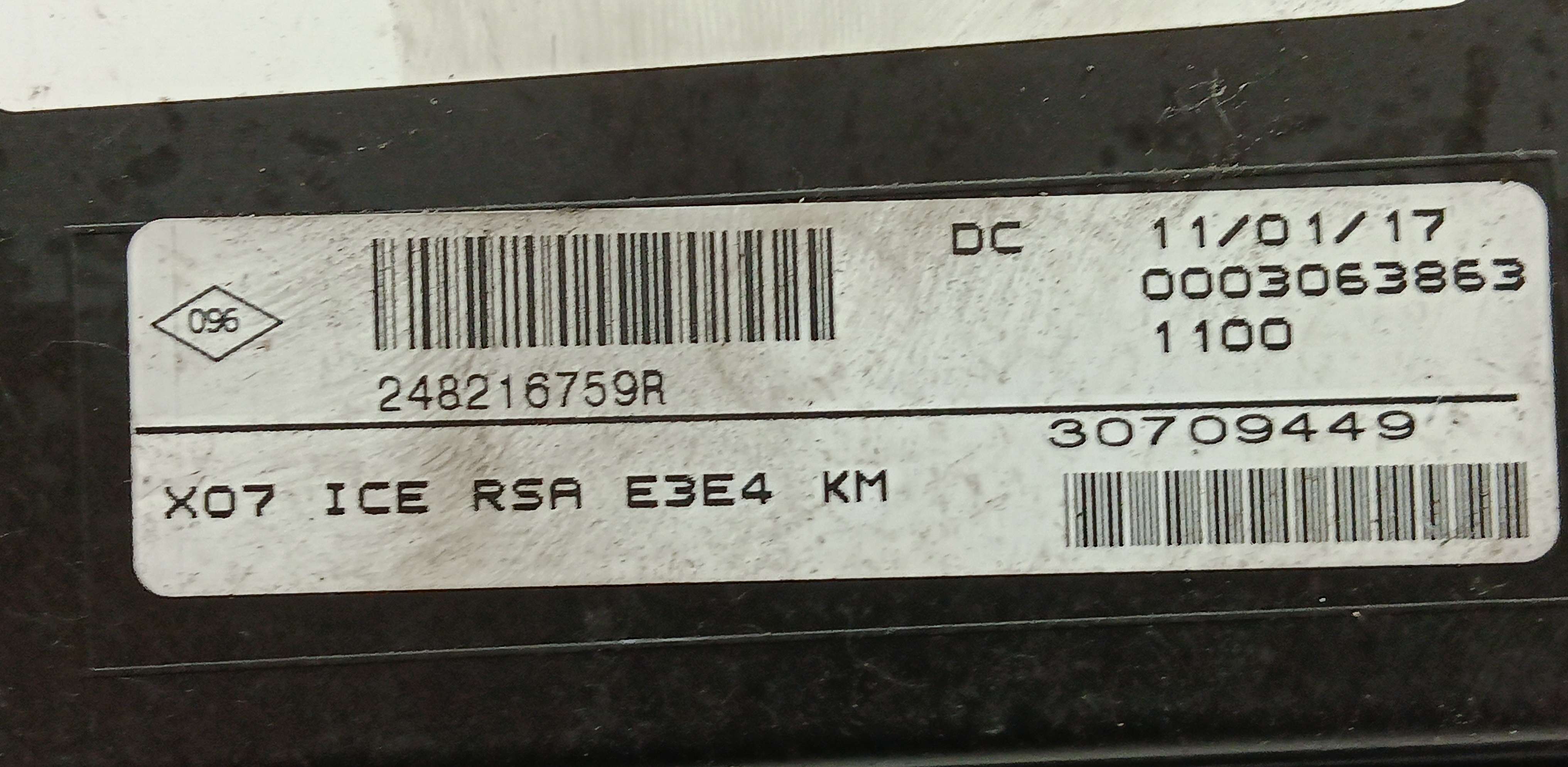 part