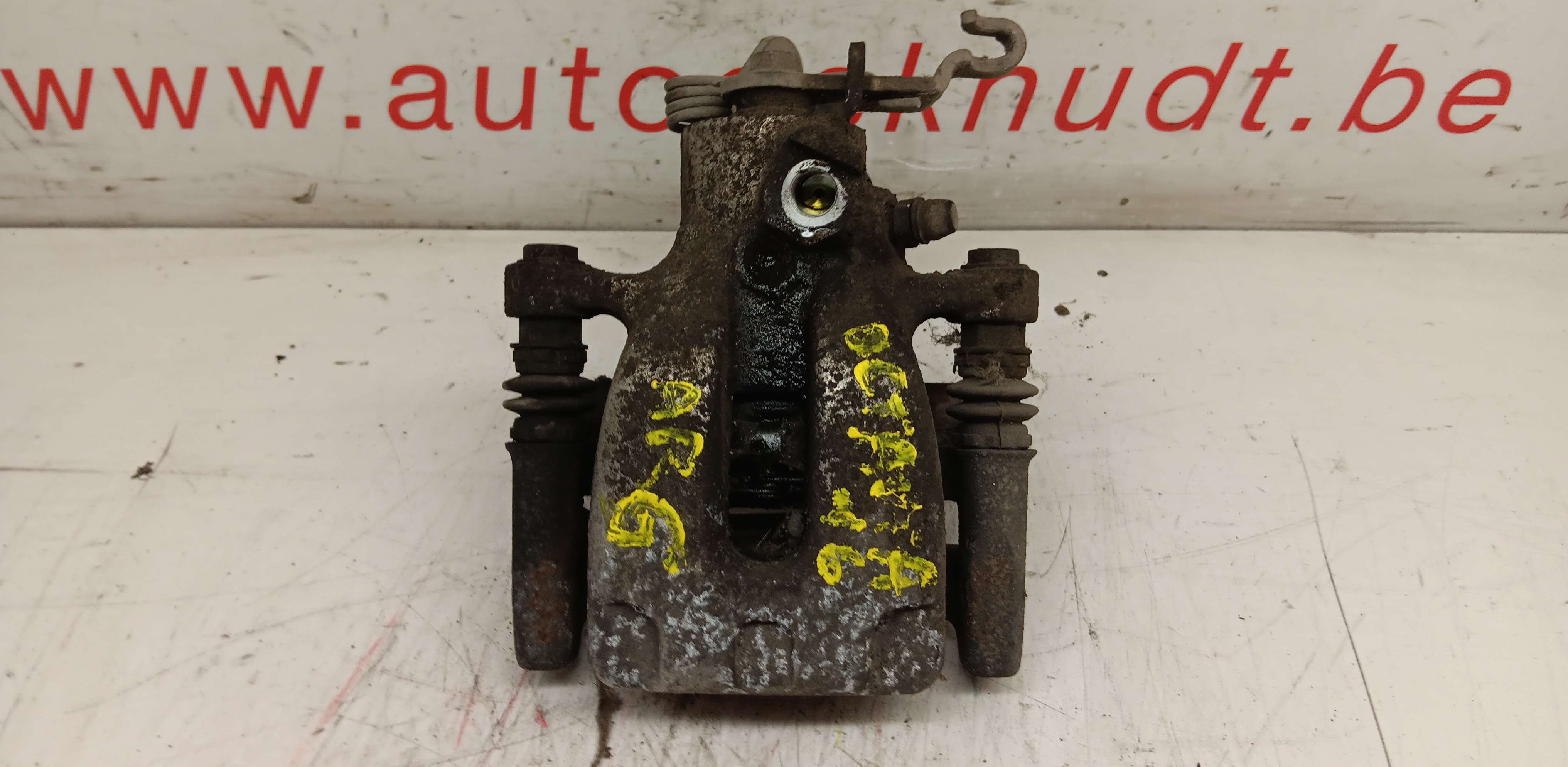 part