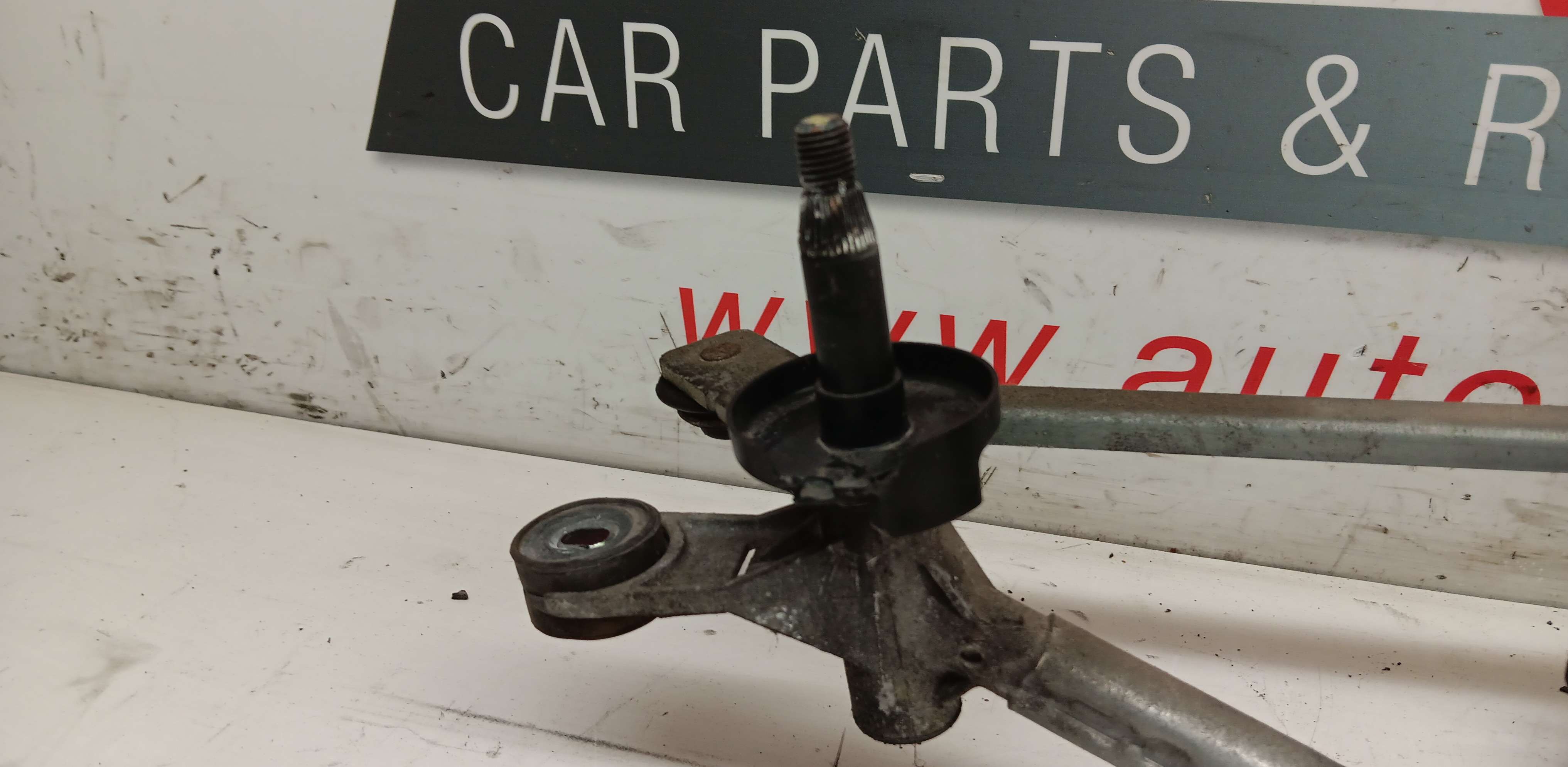 part