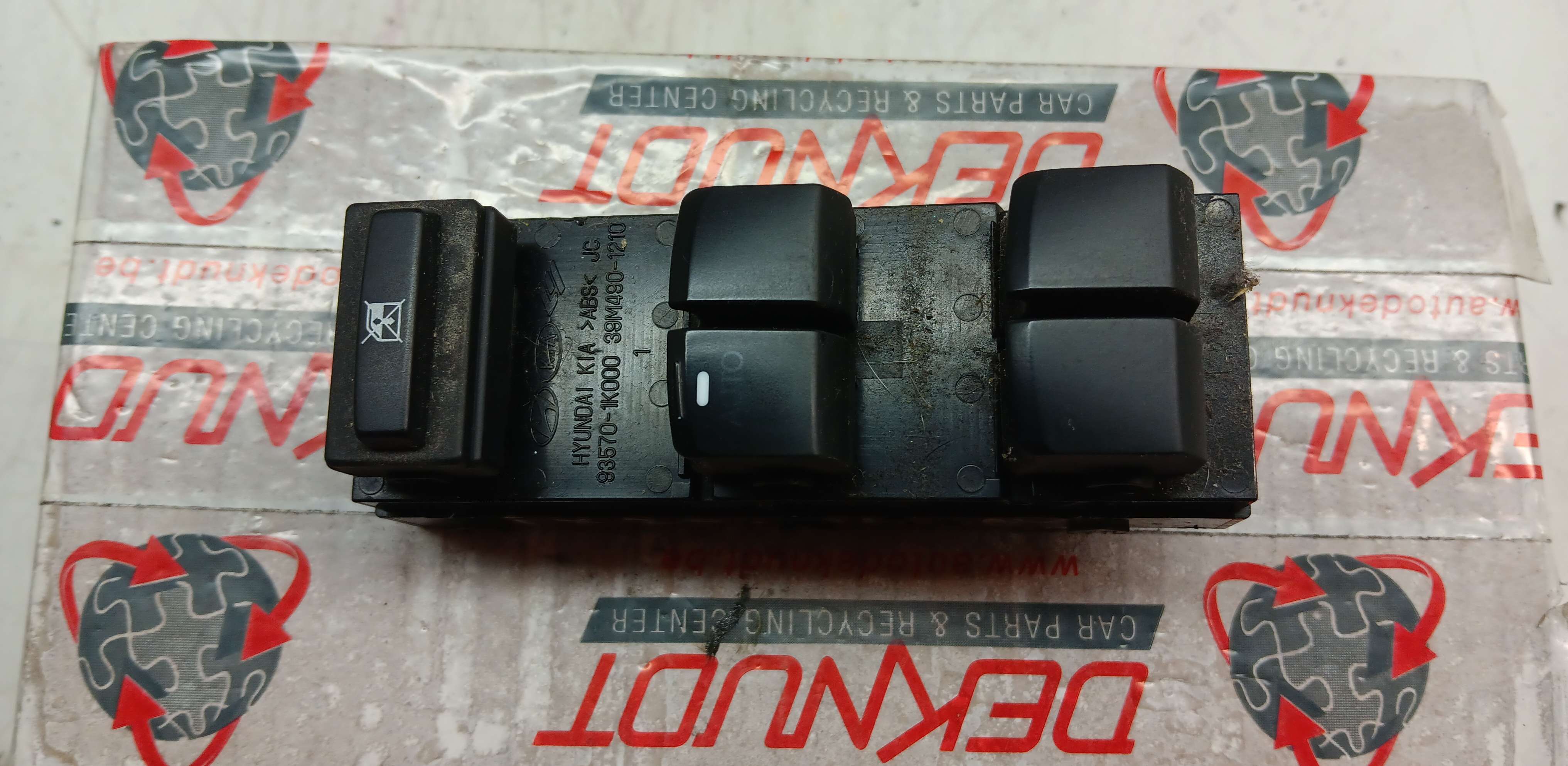 Commande  Hyundai ix20