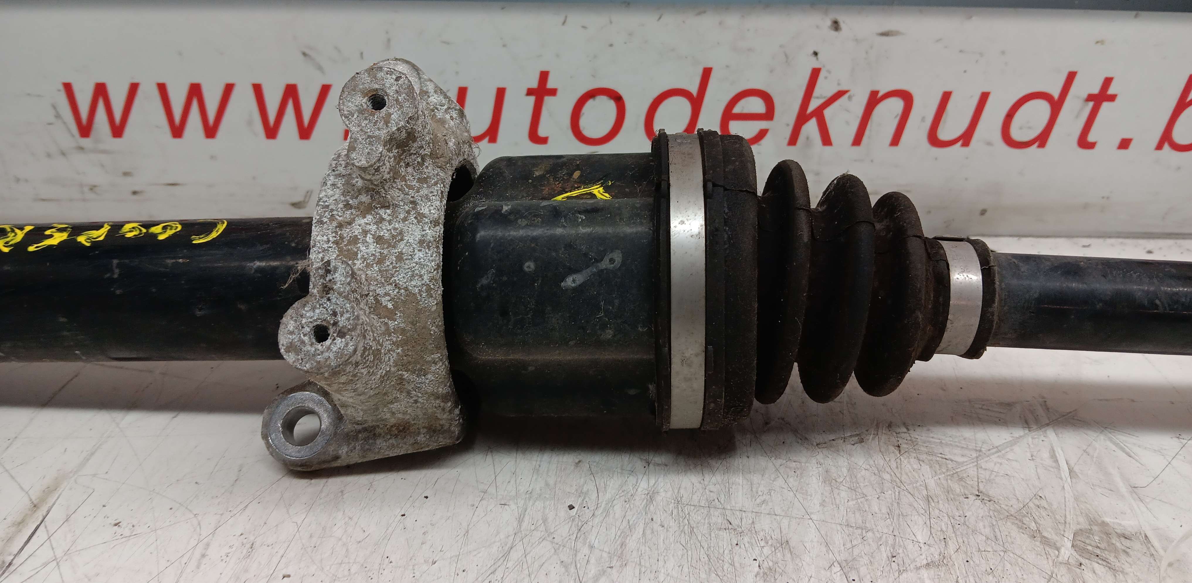 part