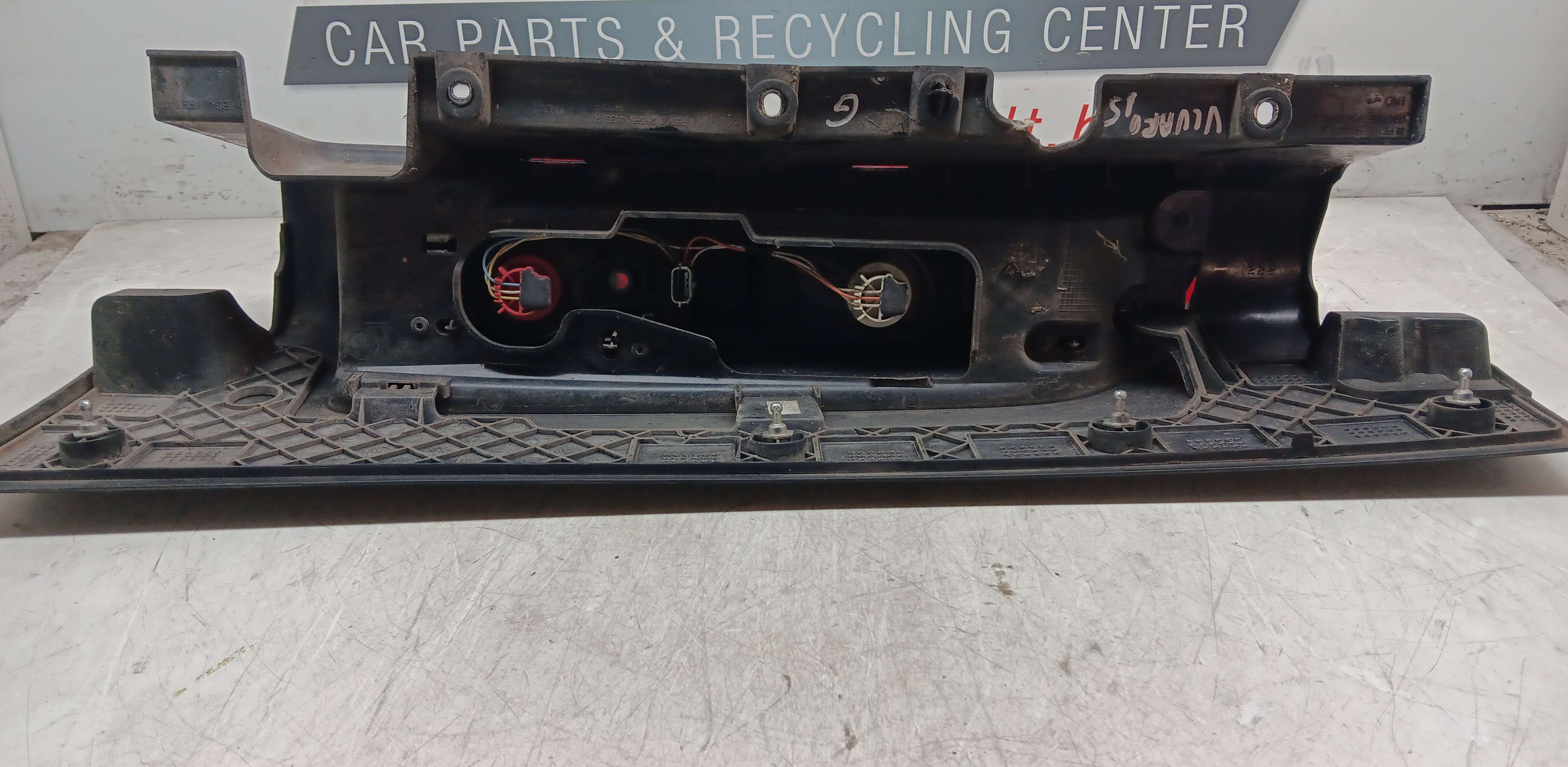 part