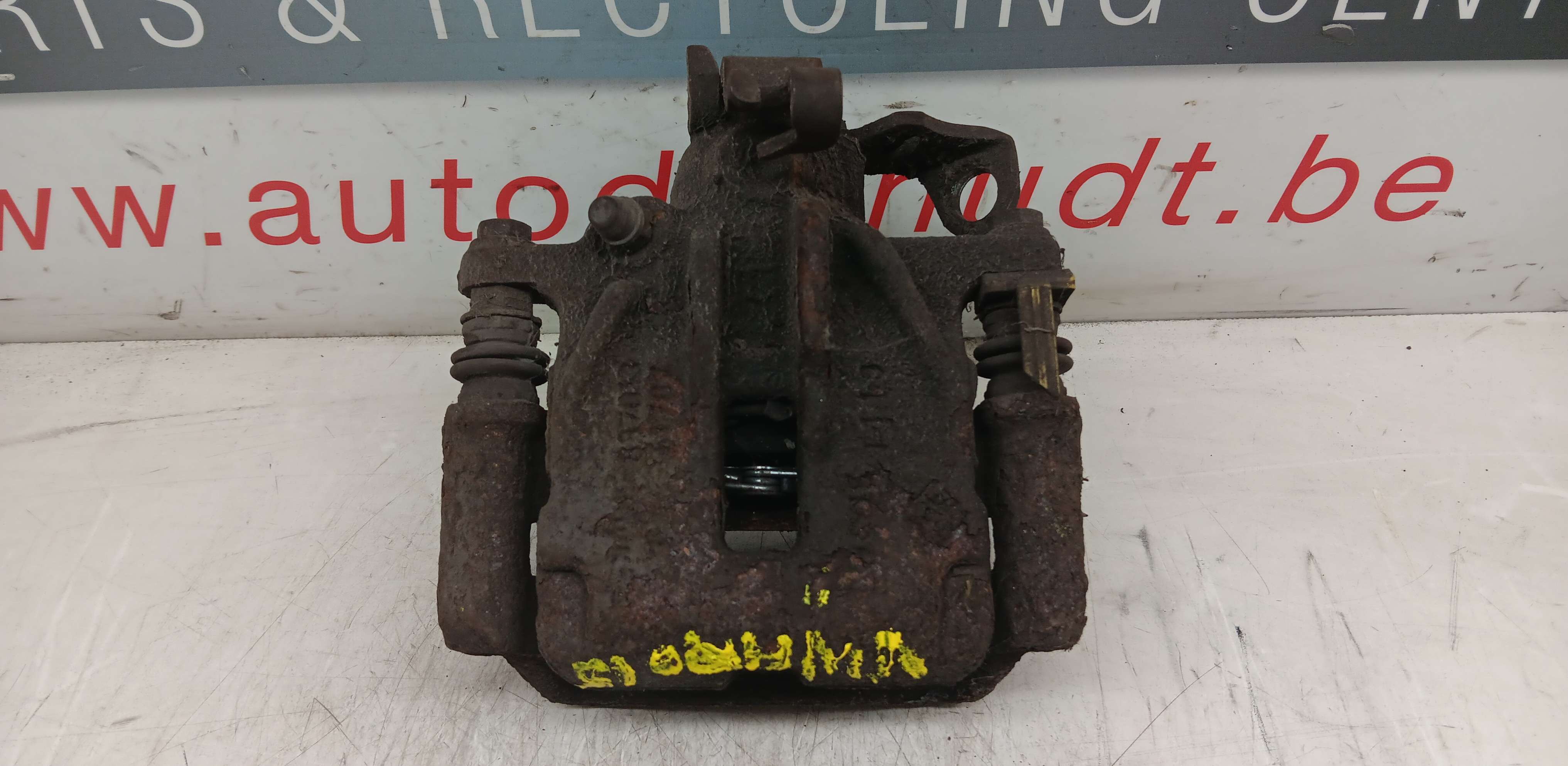 part