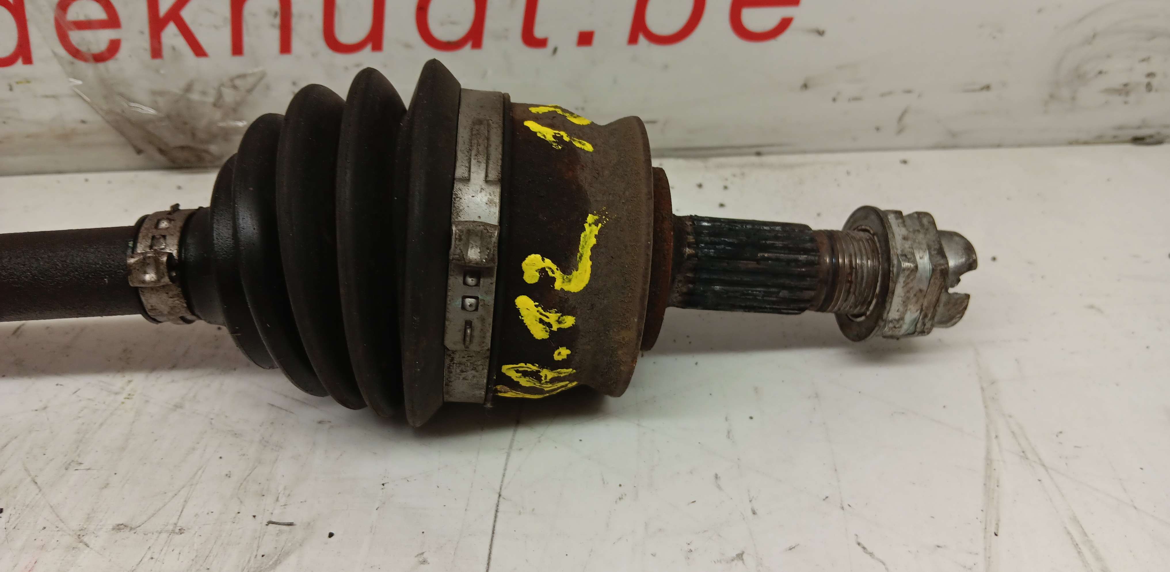 part