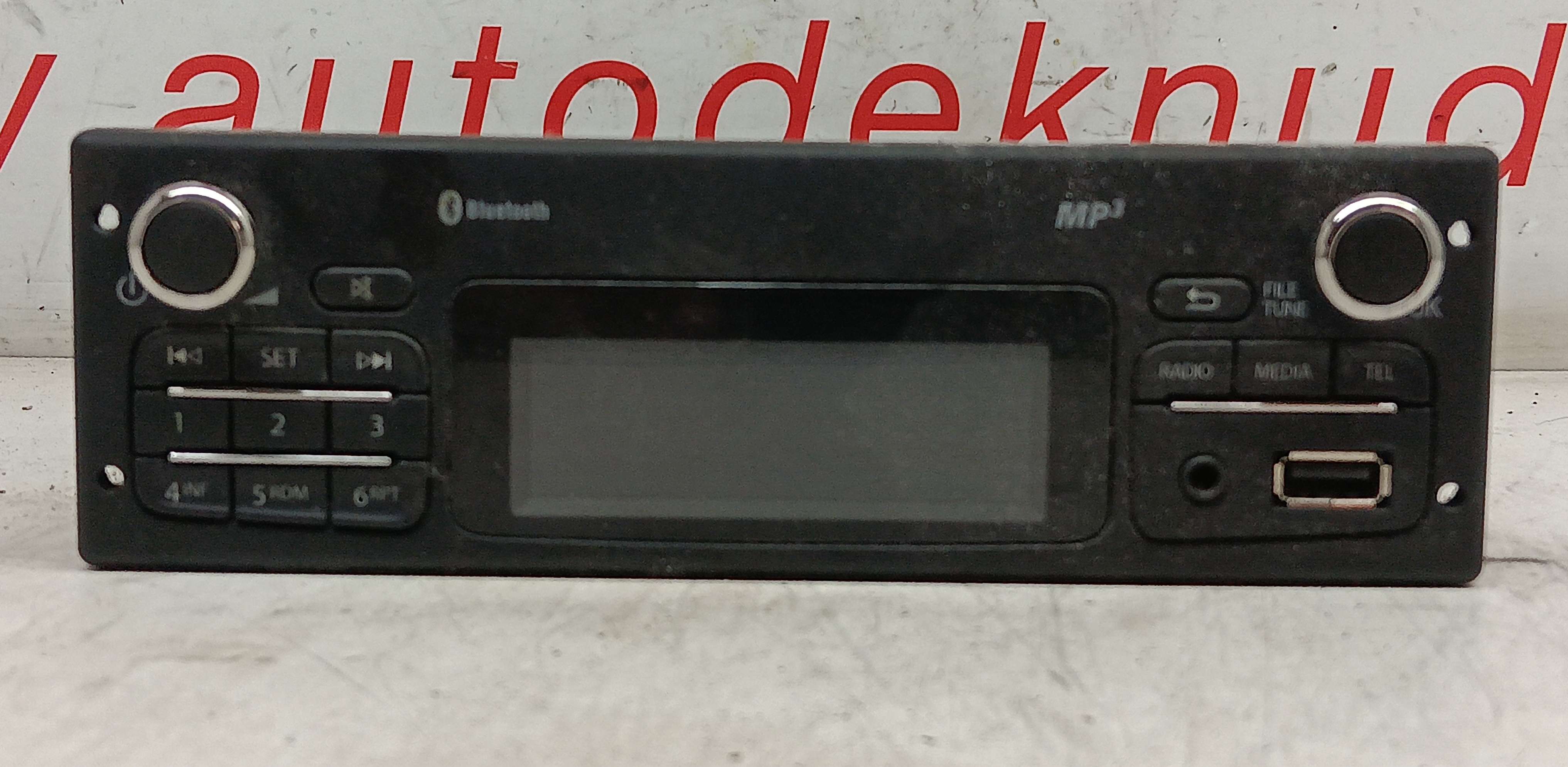 part