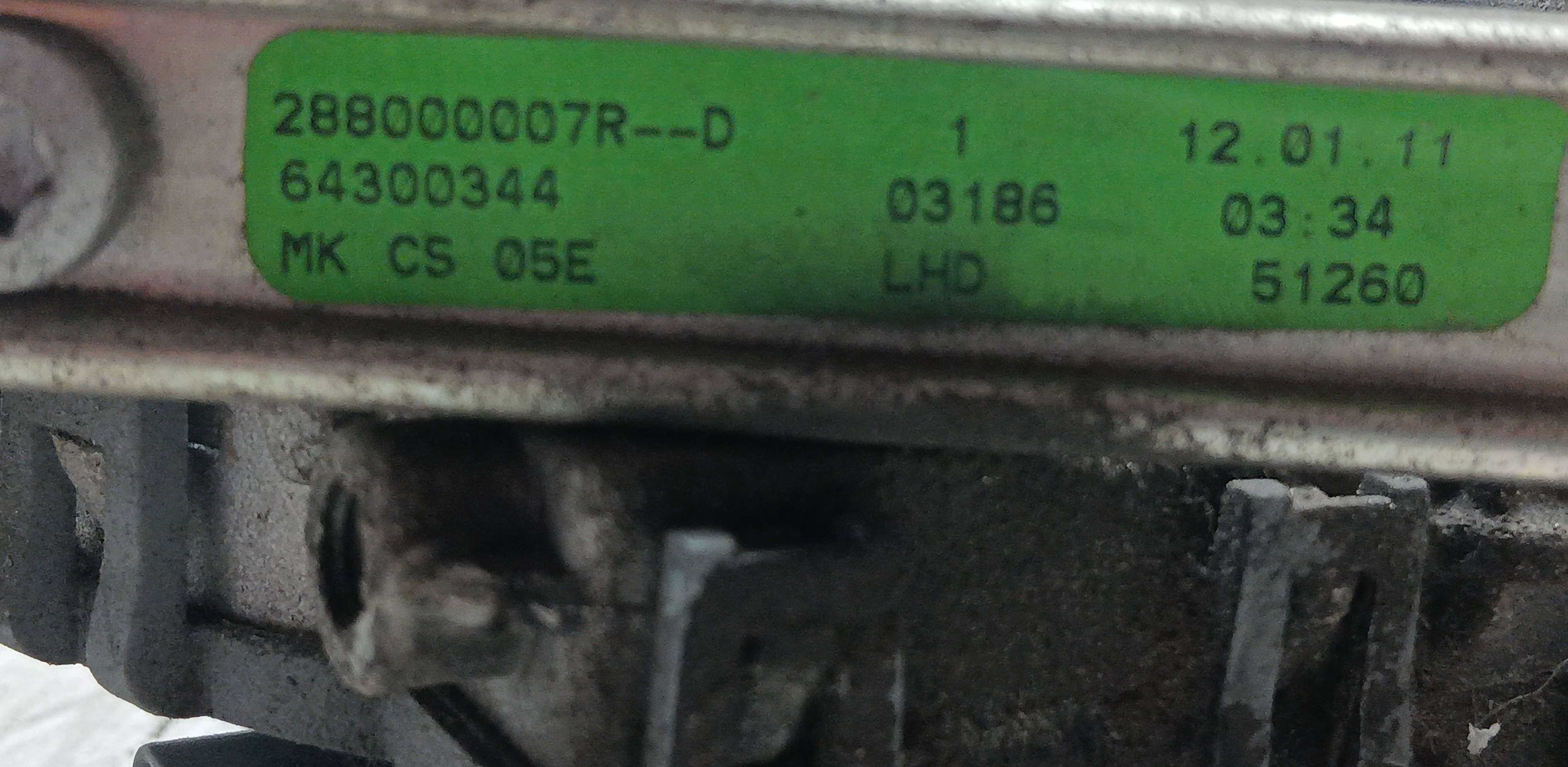 part